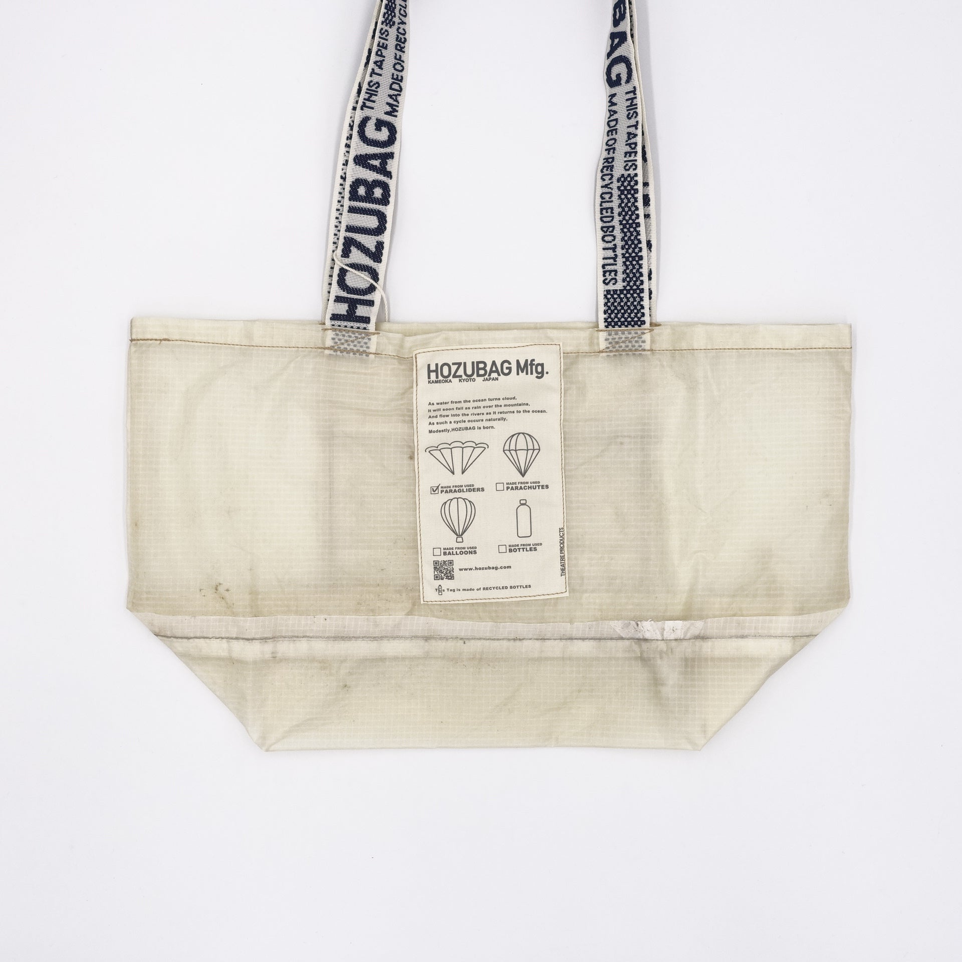 NORMAL CUT_TOTE M