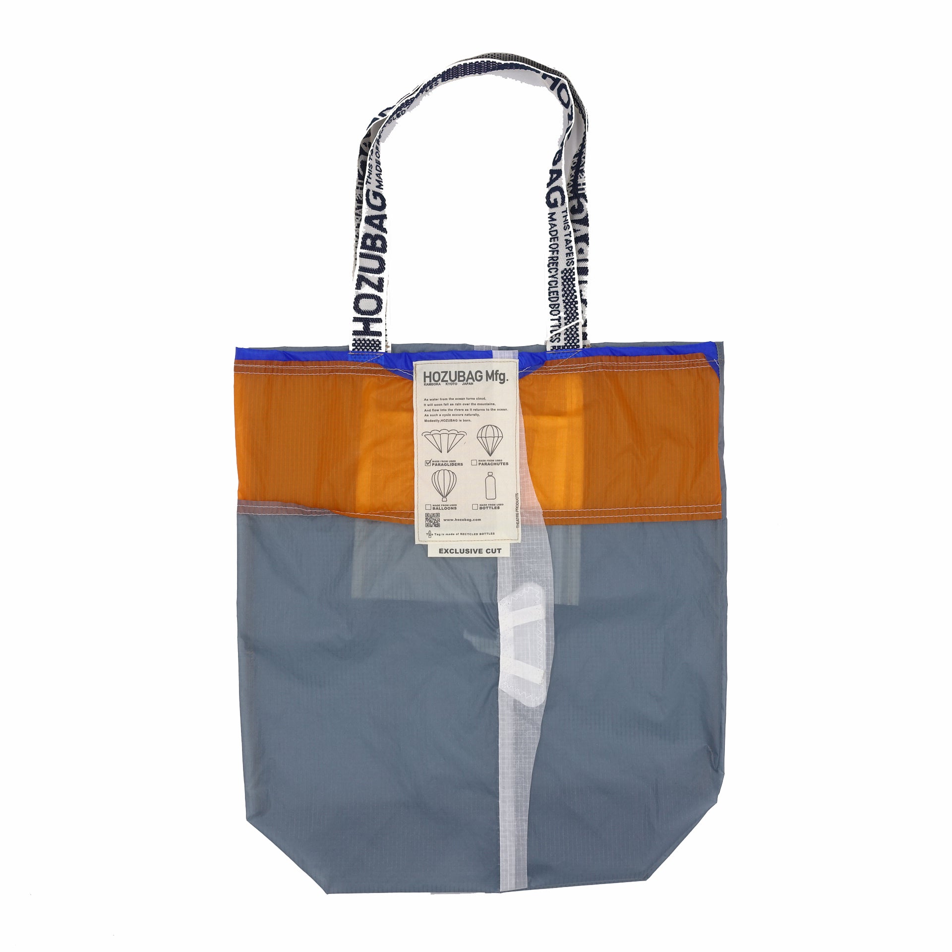 EXCLUSIVE CUT_TOTE L