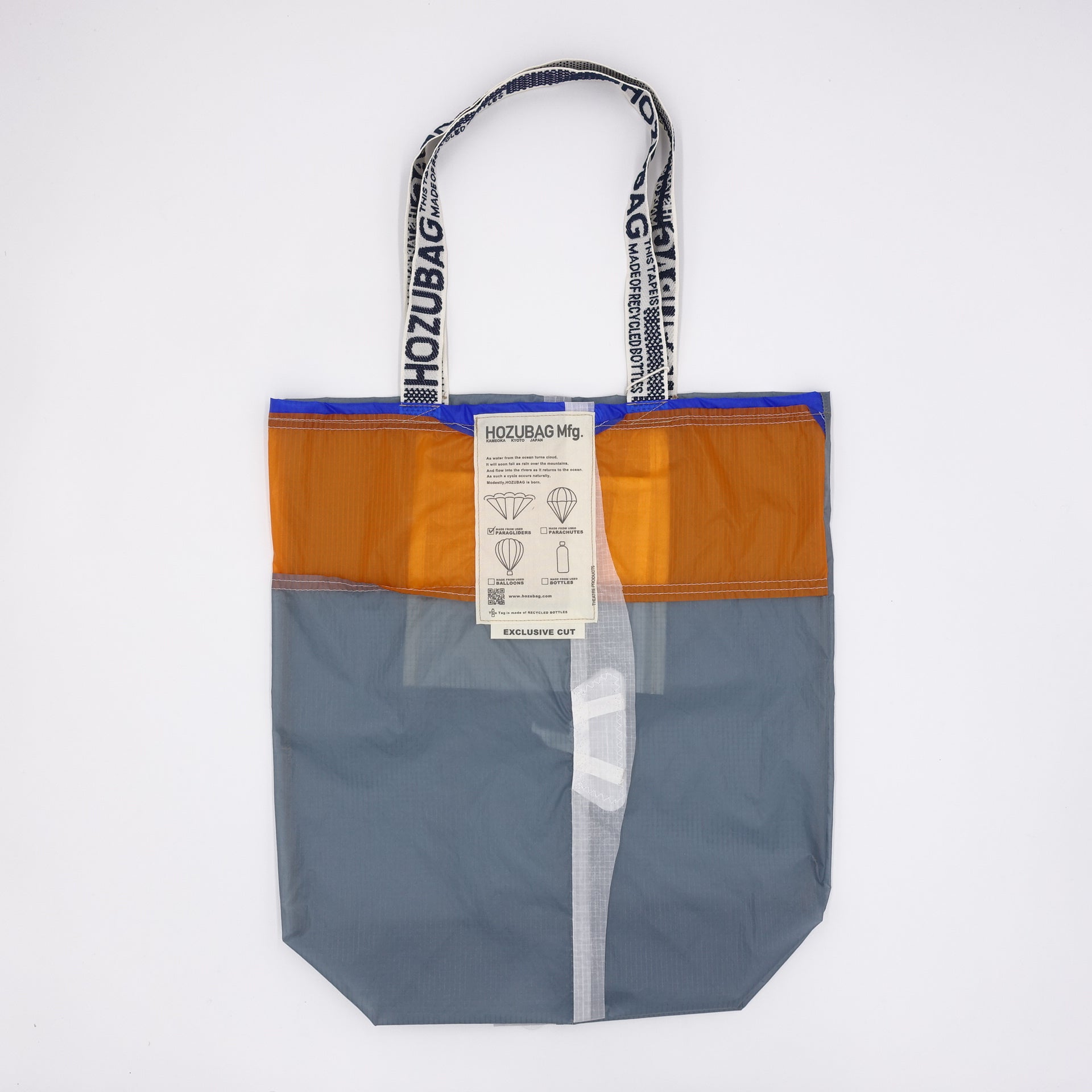 EXCLUSIVE CUT_TOTE L