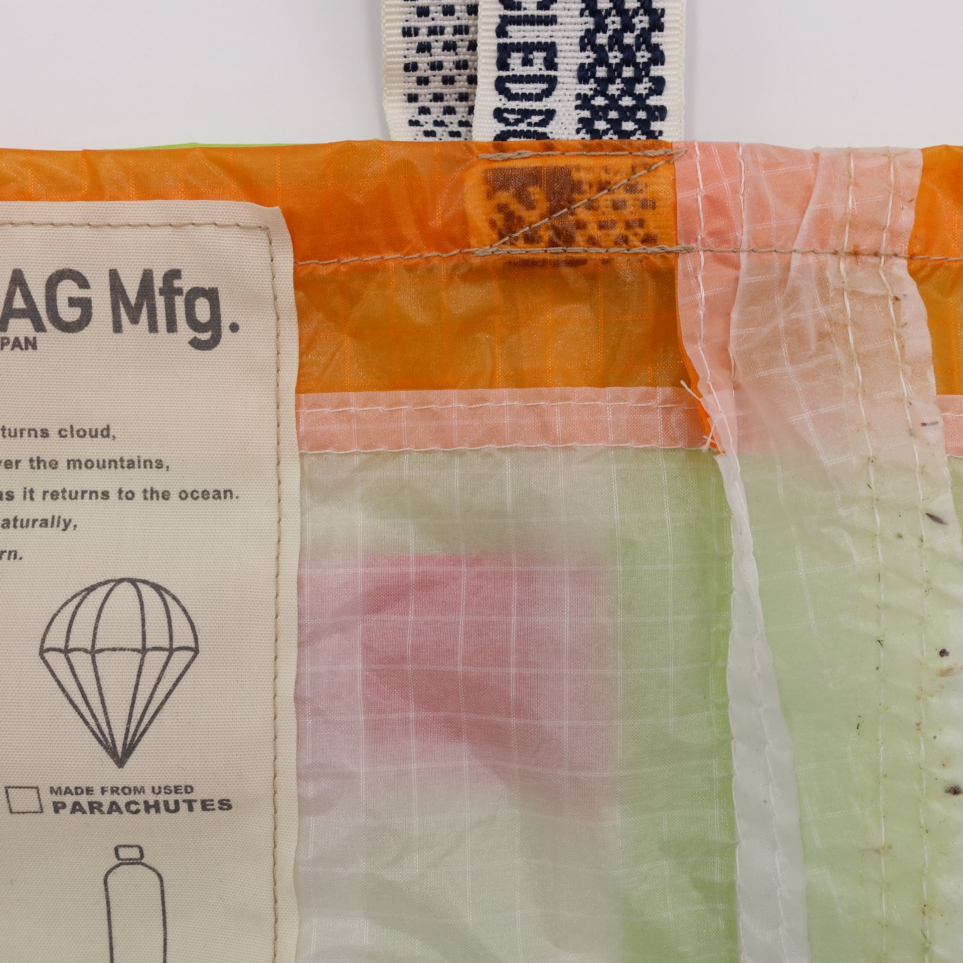 EXCLUSIVE CUT_TOTE L