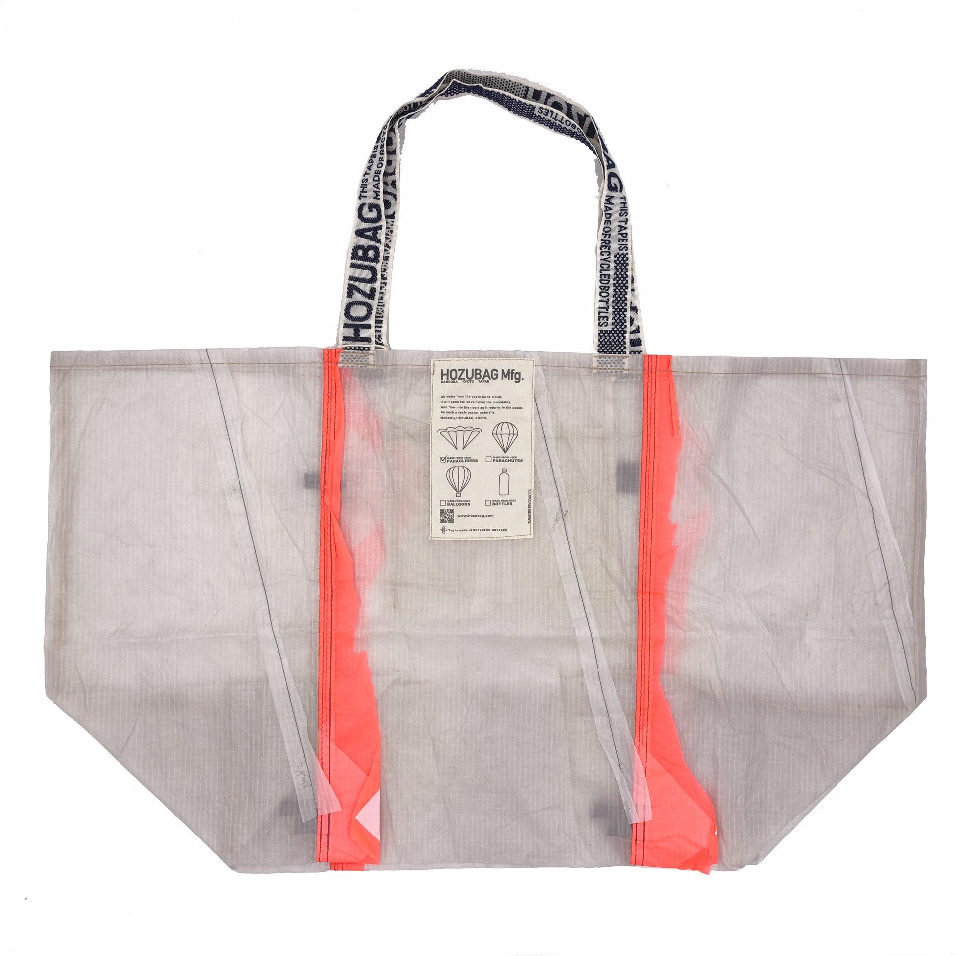 NORMAL CUT_TOTE XL