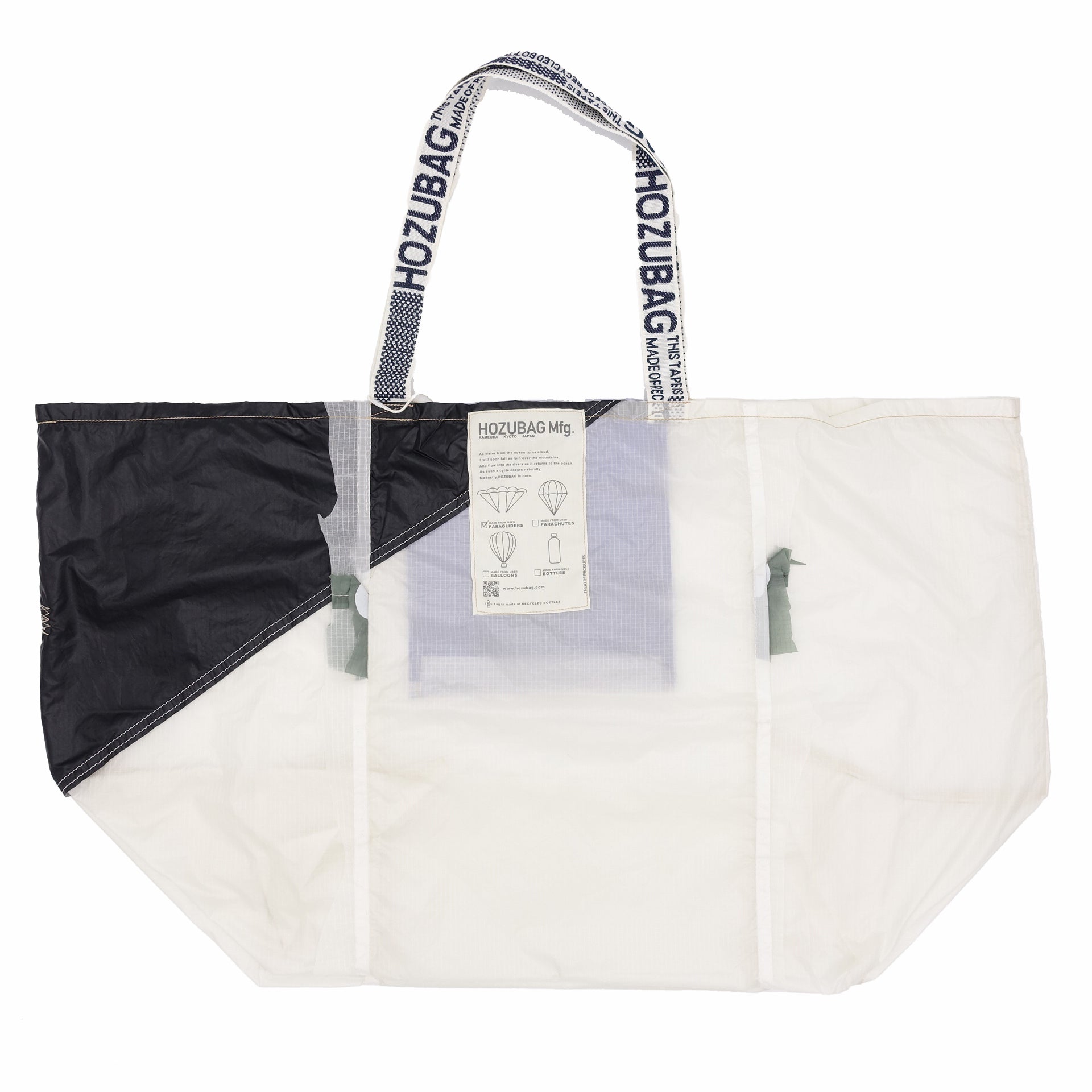 NORMAL CUT_TOTE XL