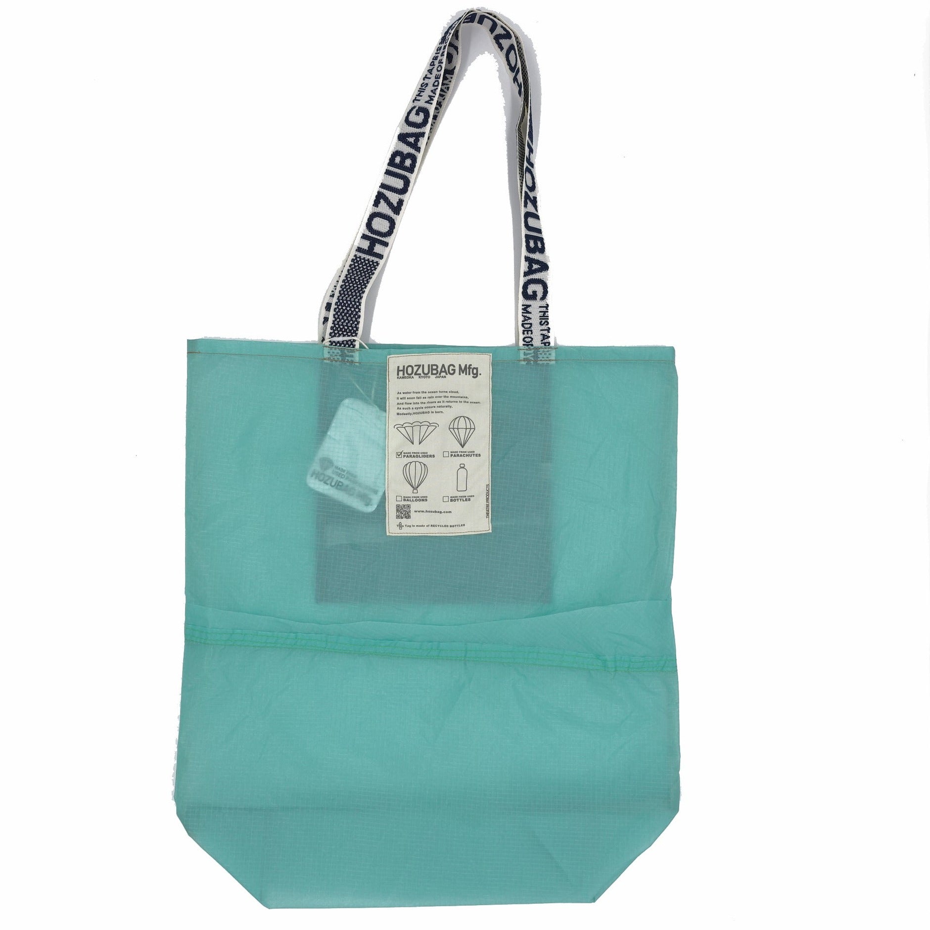 NORMAL CUT_TOTE L