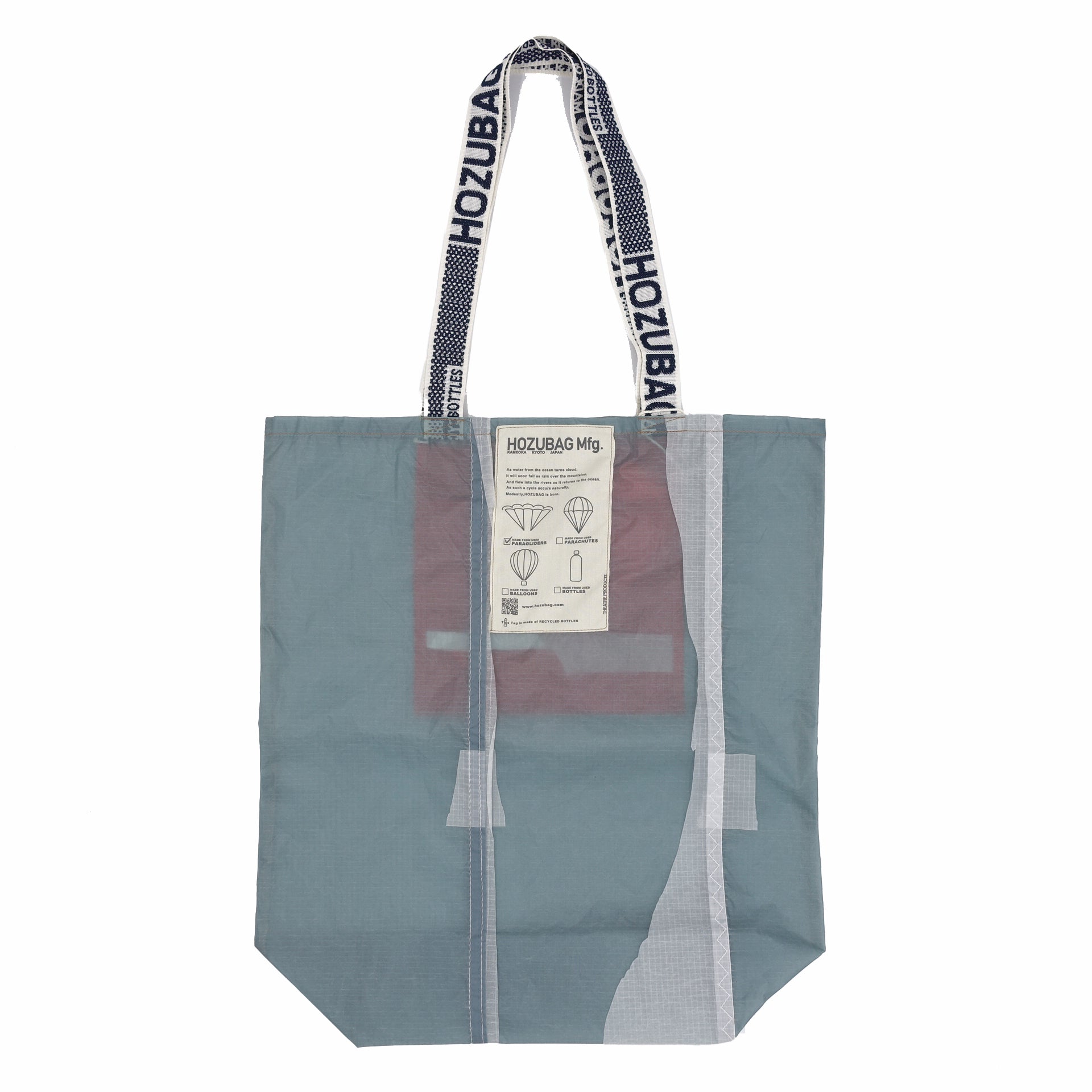 NORMAL CUT_TOTE L