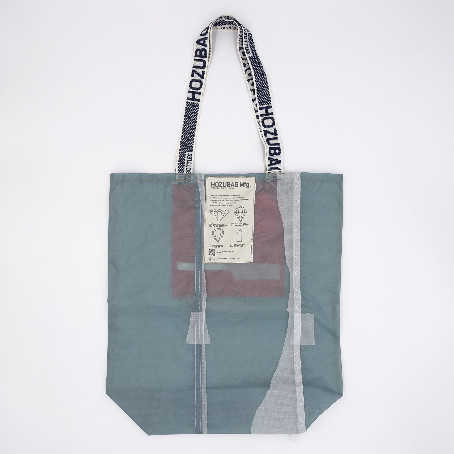 NORMAL CUT_TOTE L