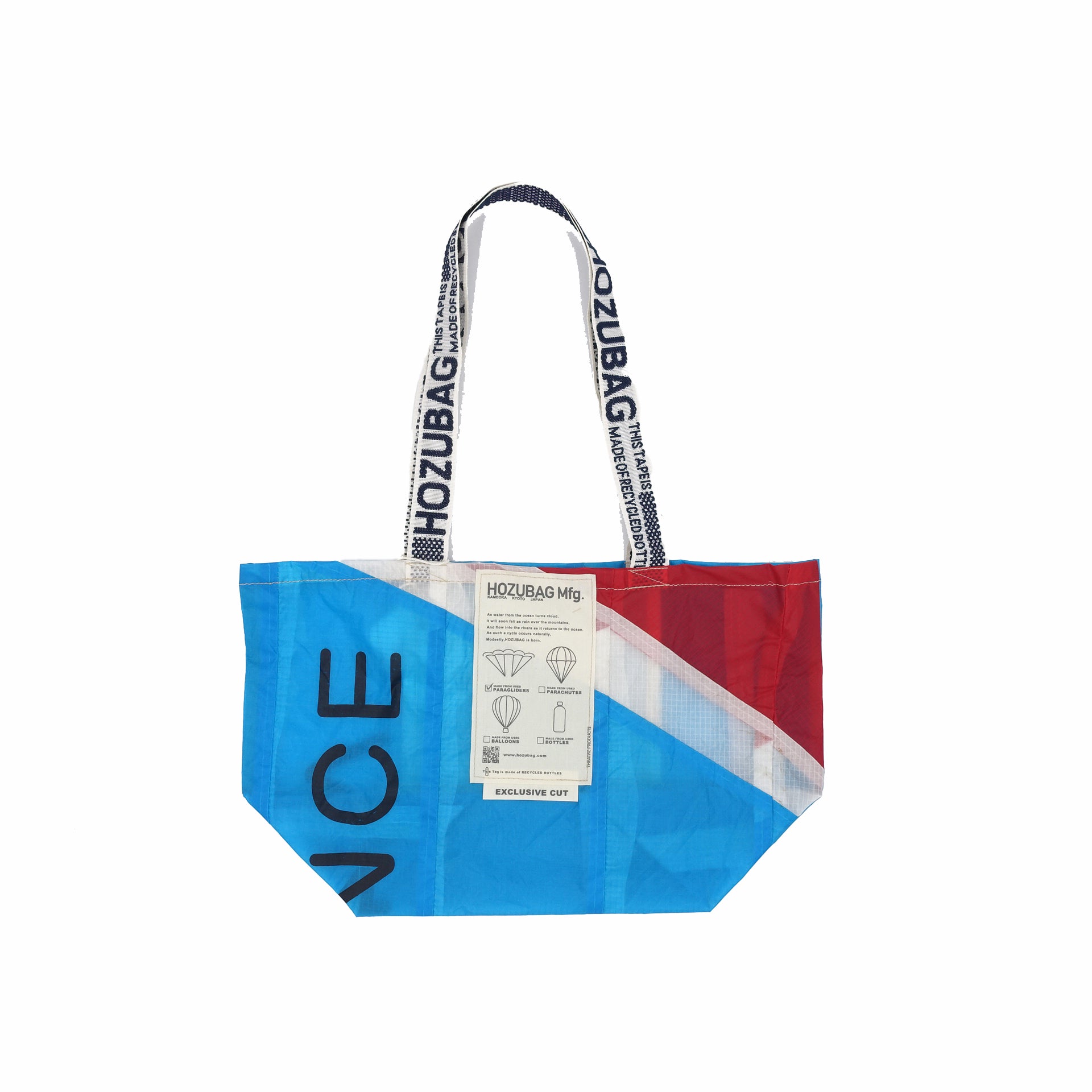 EXCLUSIVE CUT_TOTE M