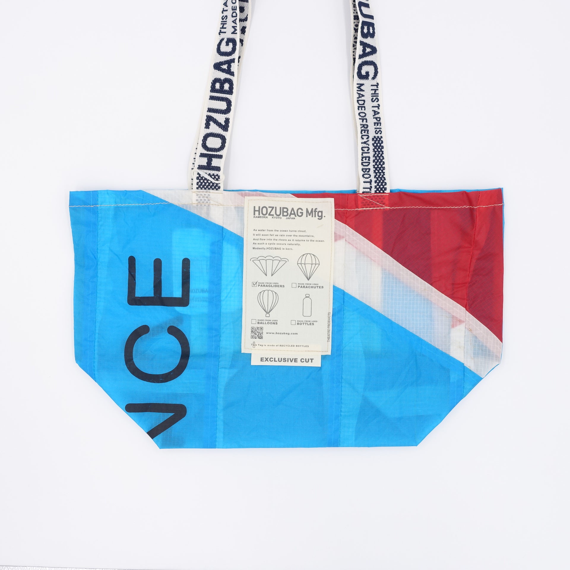 EXCLUSIVE CUT_TOTE M