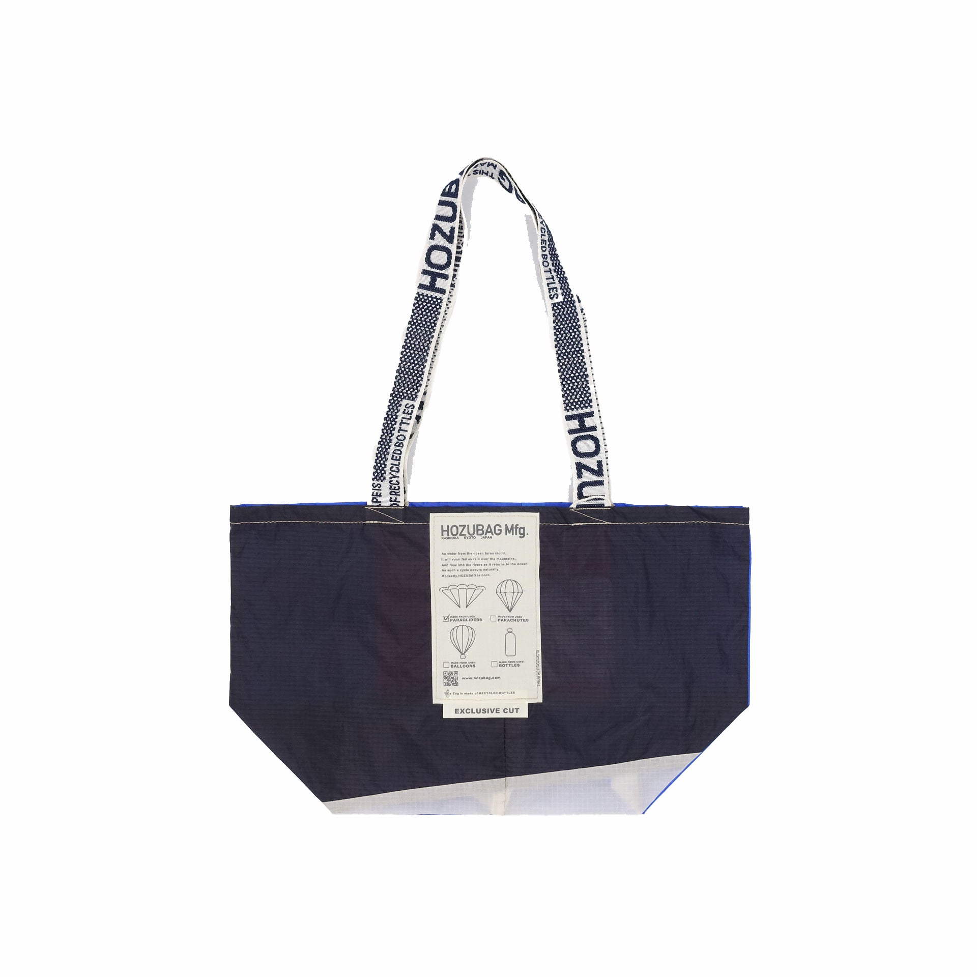 EXCLUSIVE CUT_TOTE M