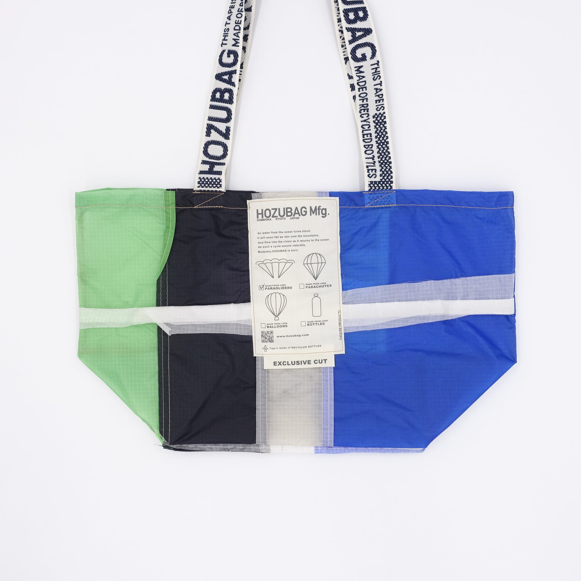 EXCLUSIVE CUT_TOTE M