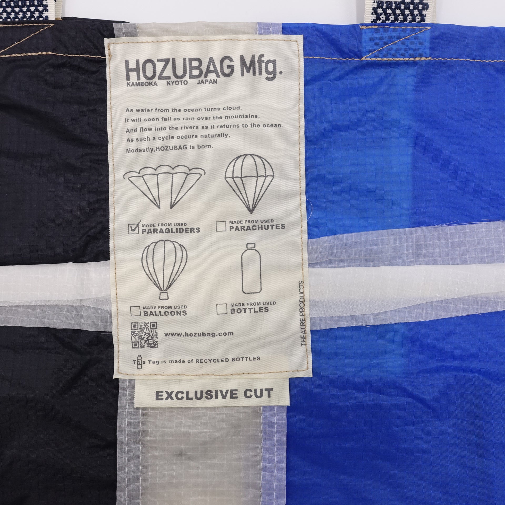 EXCLUSIVE CUT_TOTE M