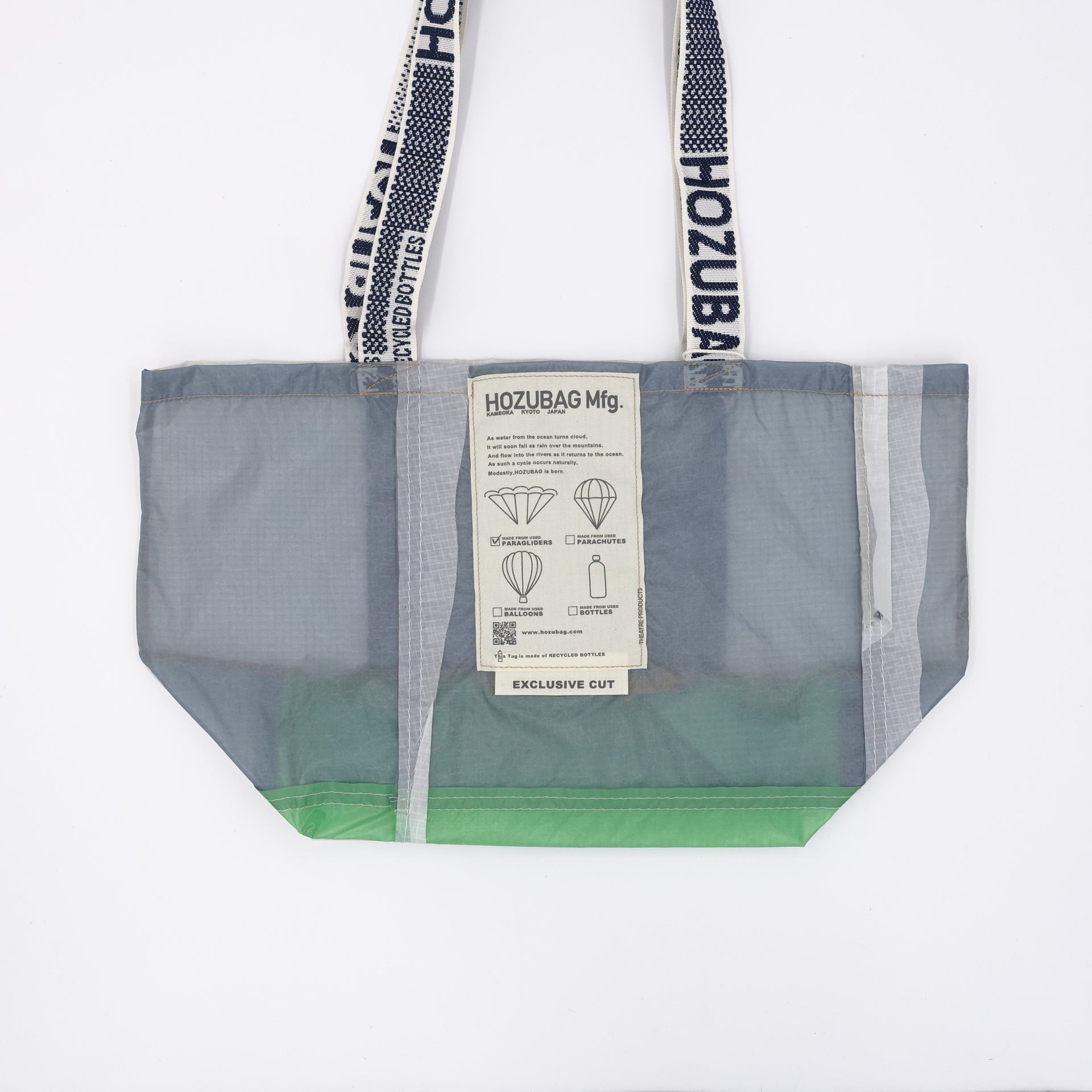 EXCLUSIVE CUT_TOTE M