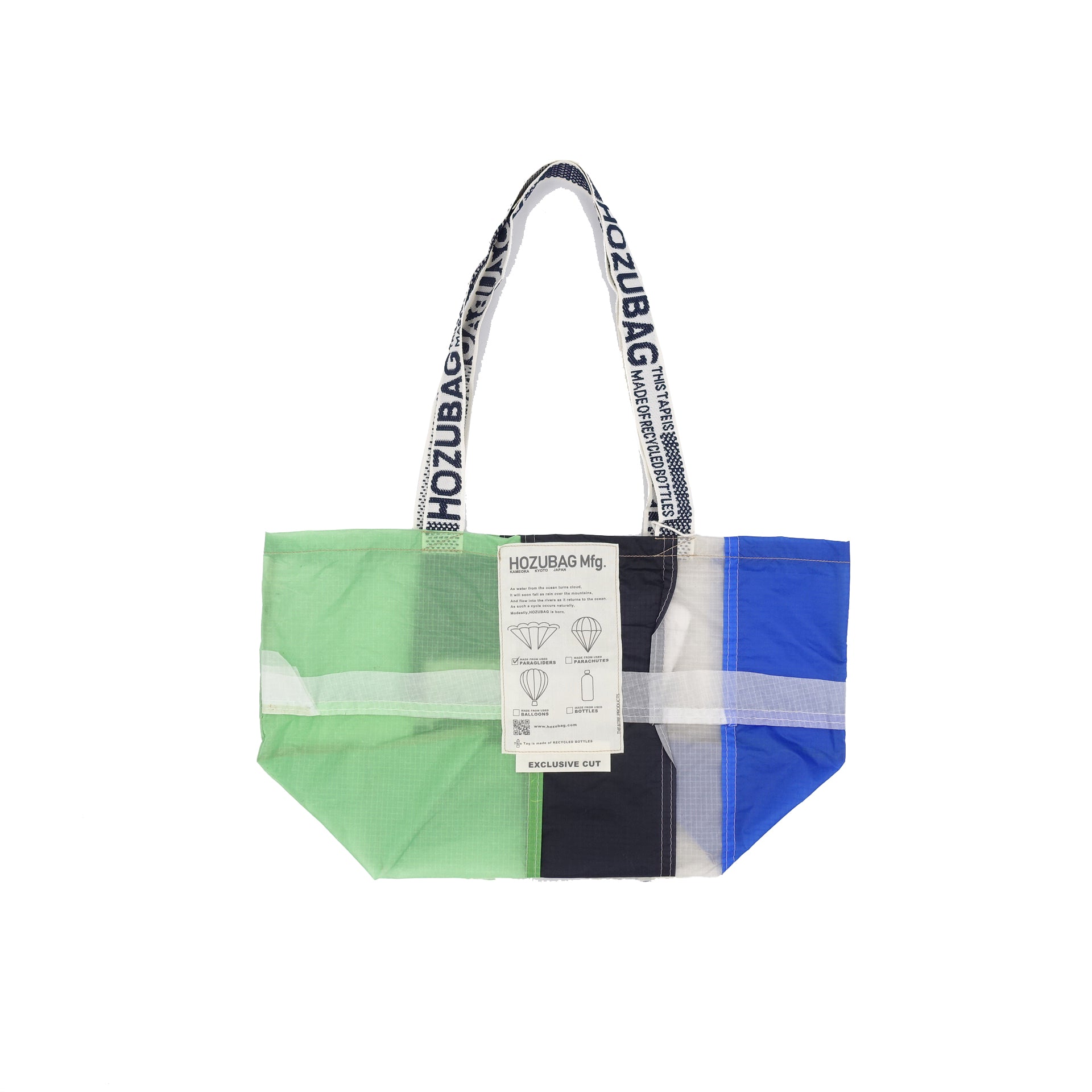 EXCLUSIVE CUT_TOTE M