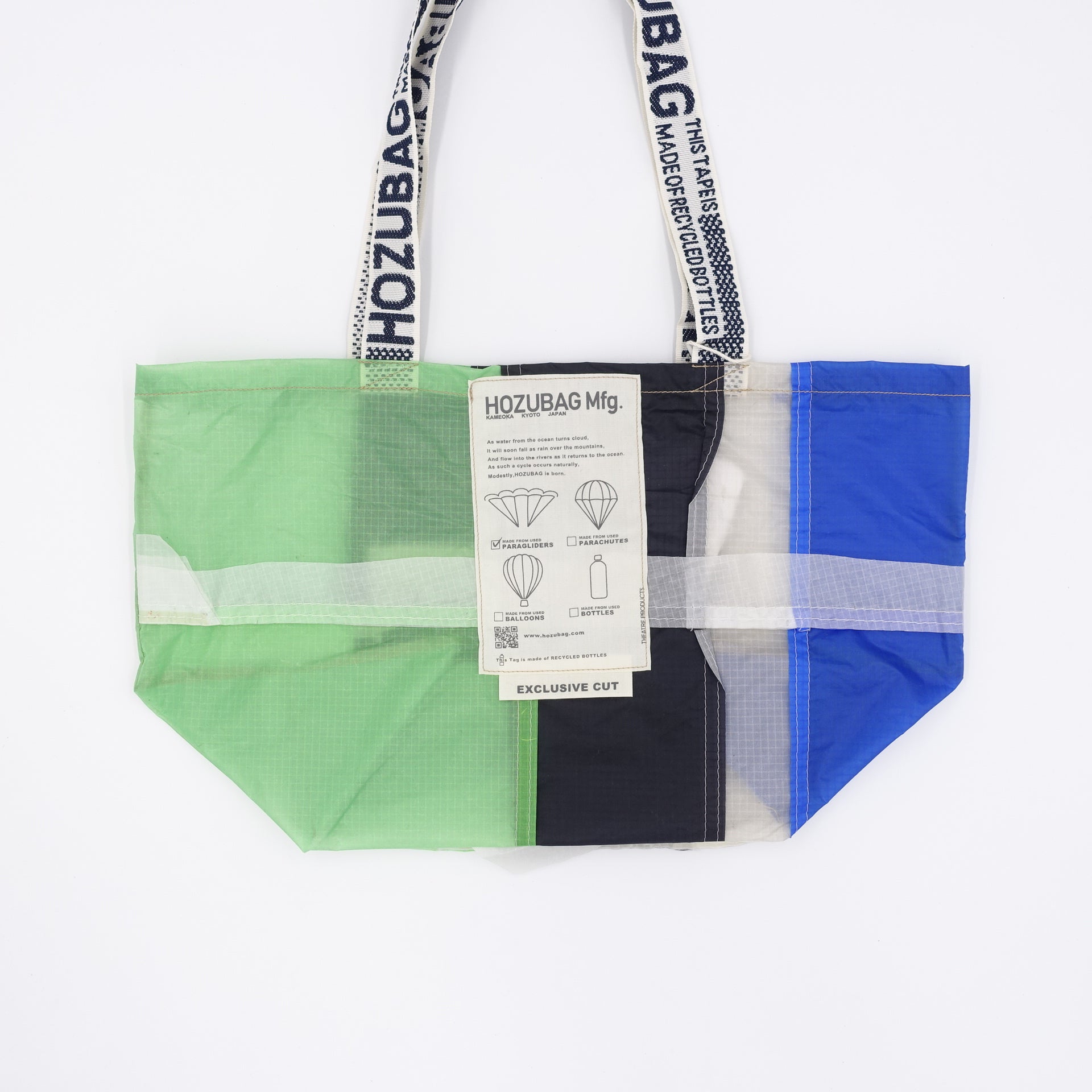 EXCLUSIVE CUT_TOTE M