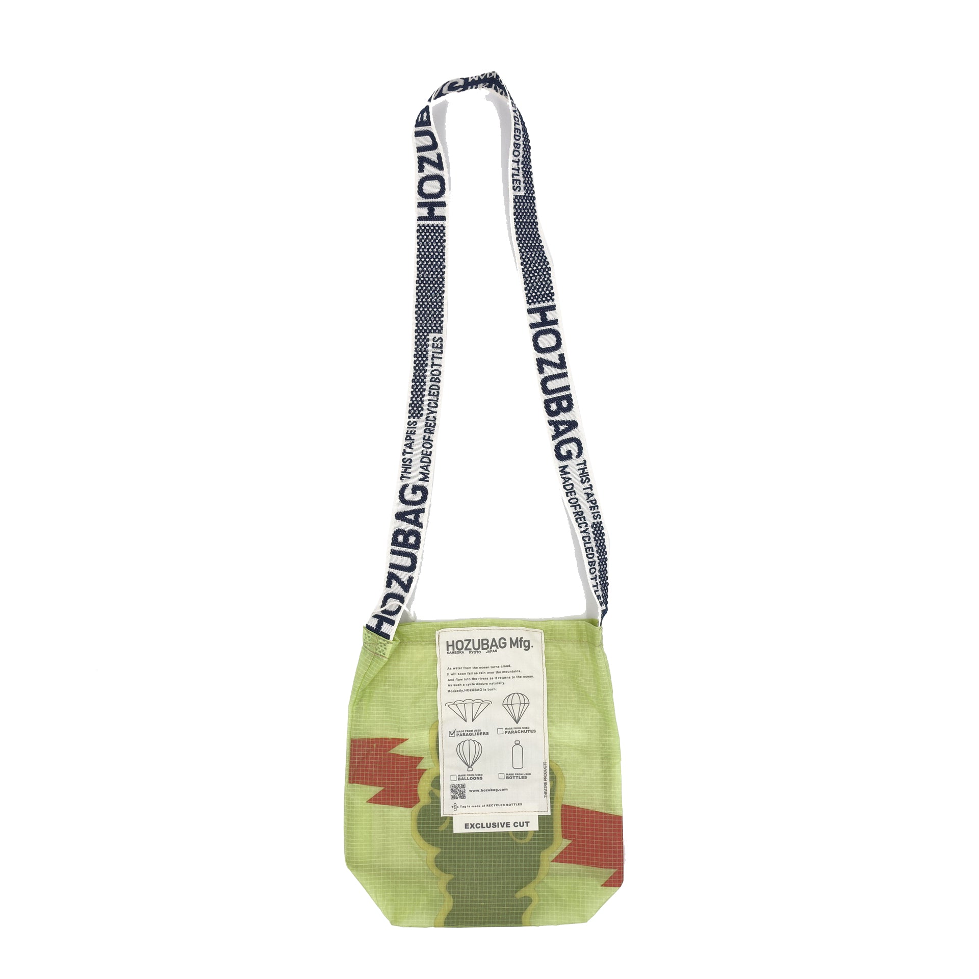 EXCLUSIVE CUT_SACOCHE