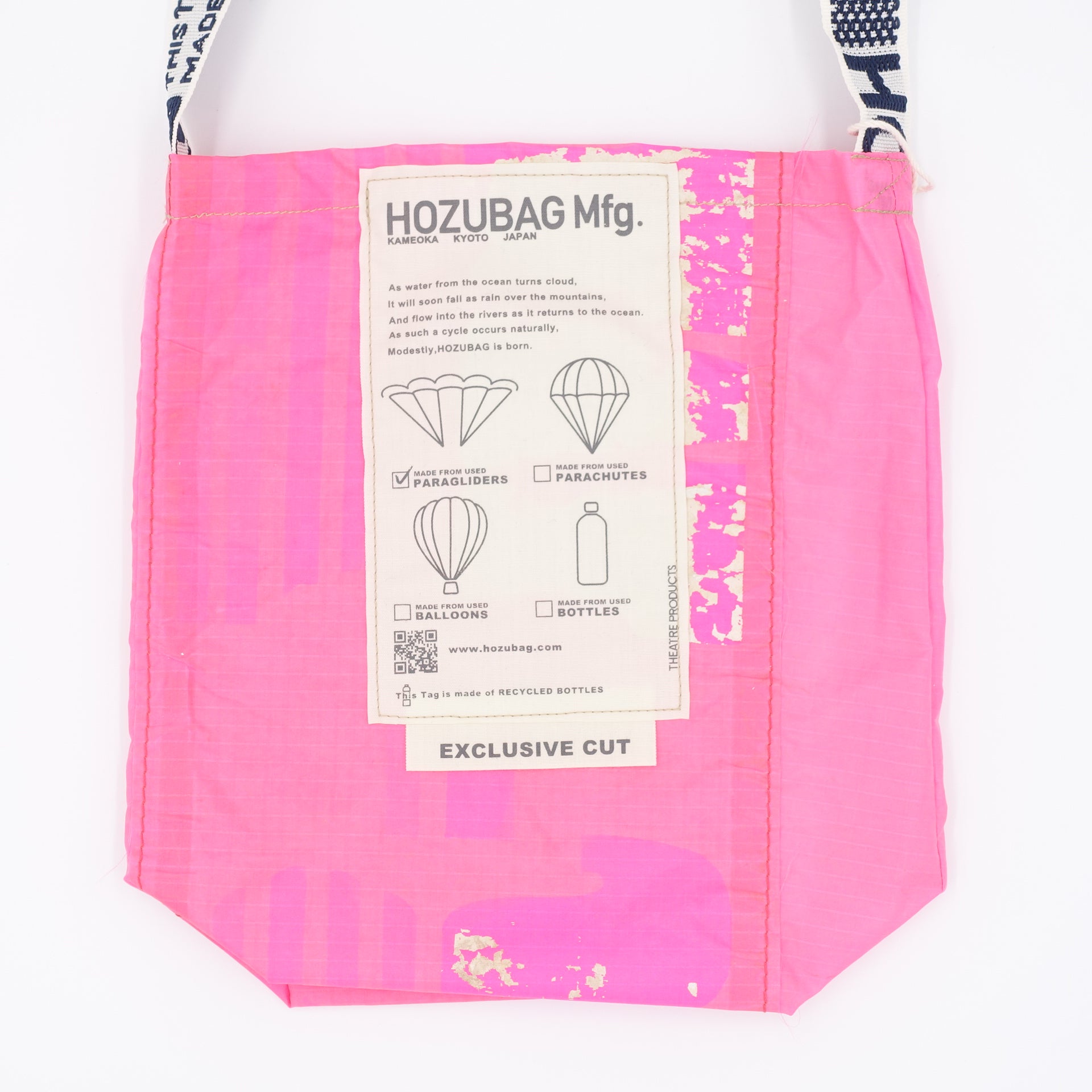 EXCLUSIVE CUT_SACOCHE