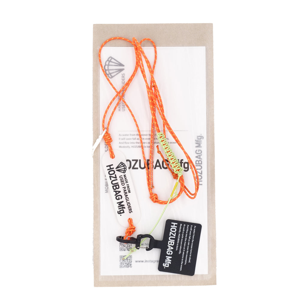MOBILE PHONE SHOULDER STRAP