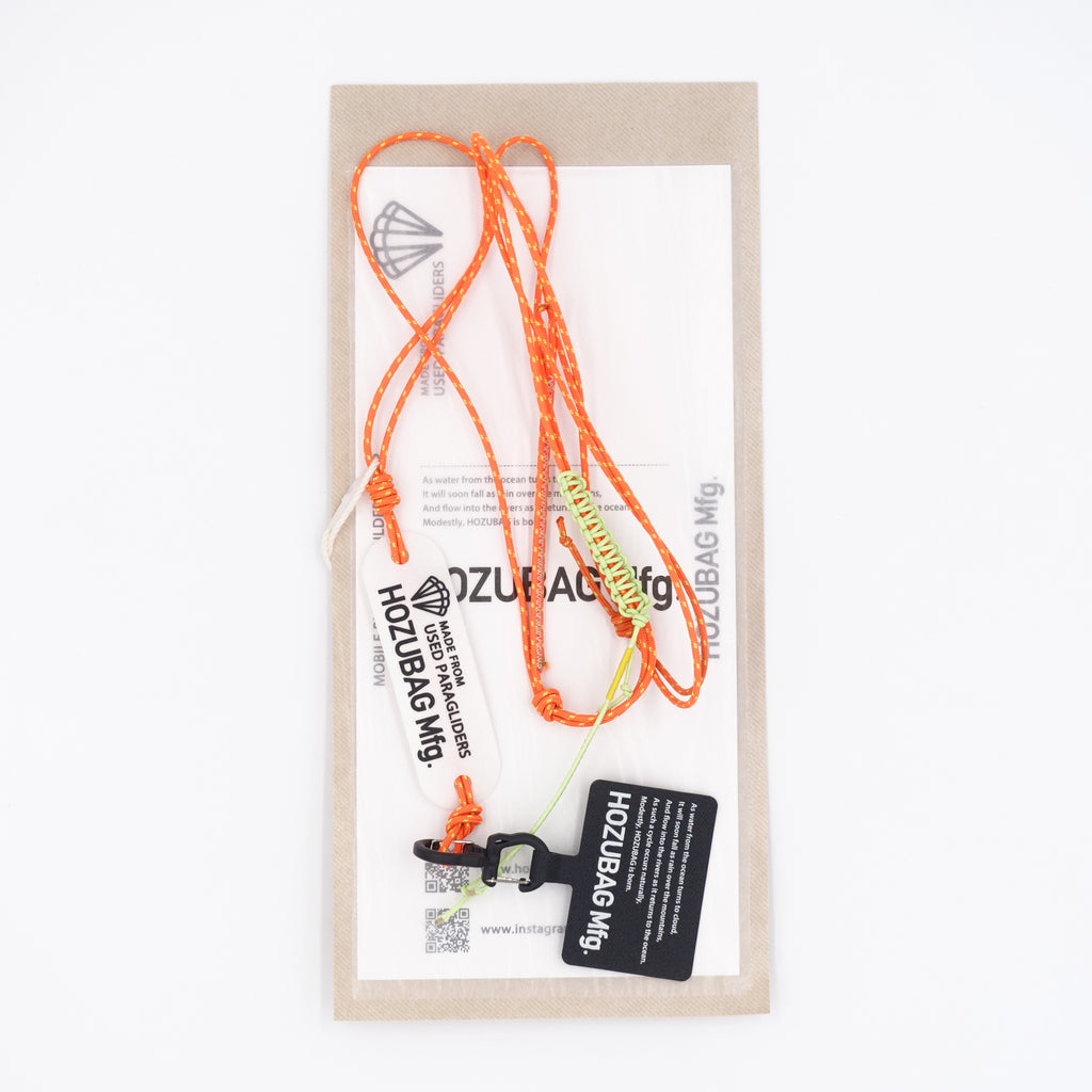 MOBILE PHONE SHOULDER STRAP