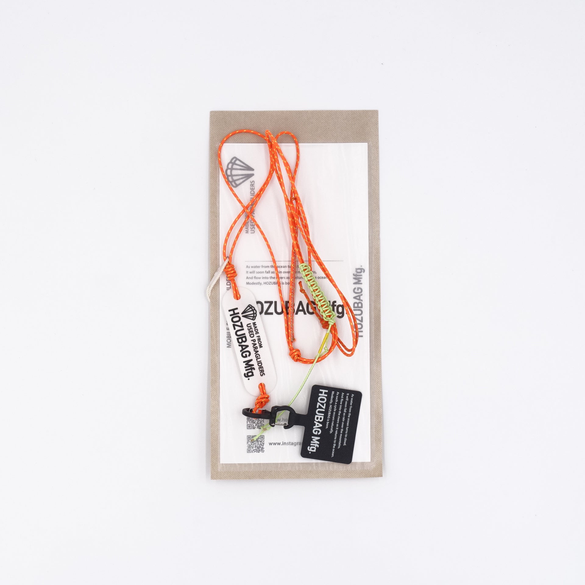 MOBILE PHONE SHOULDER STRAP