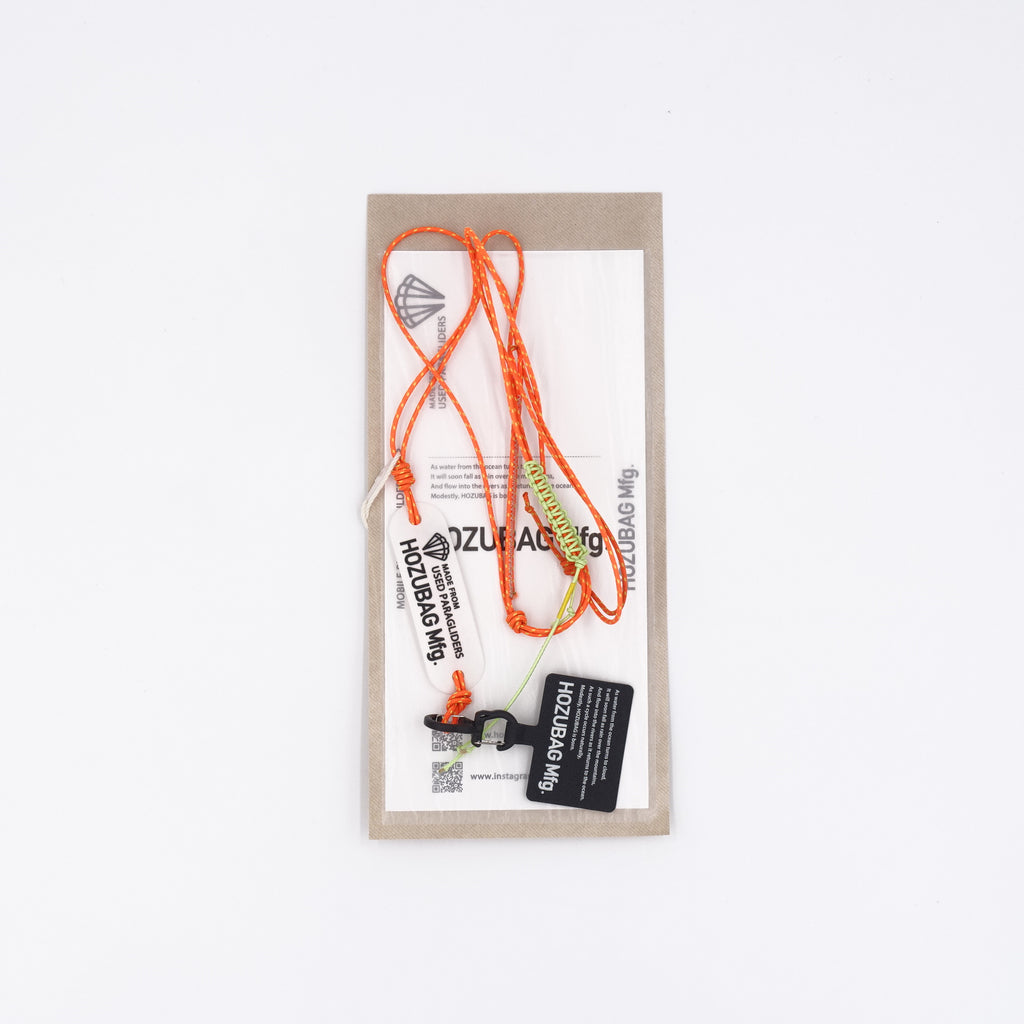 MOBILE PHONE SHOULDER STRAP