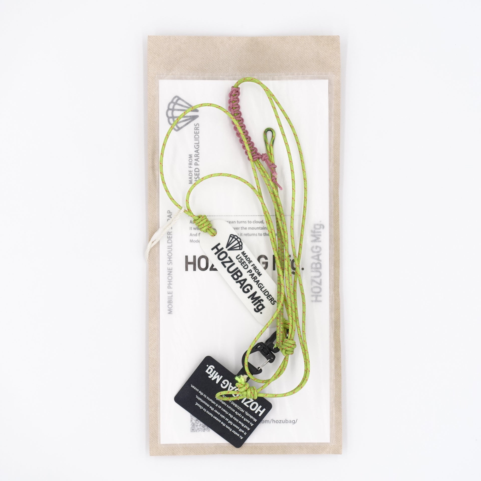 MOBILE PHONE SHOULDER STRAP