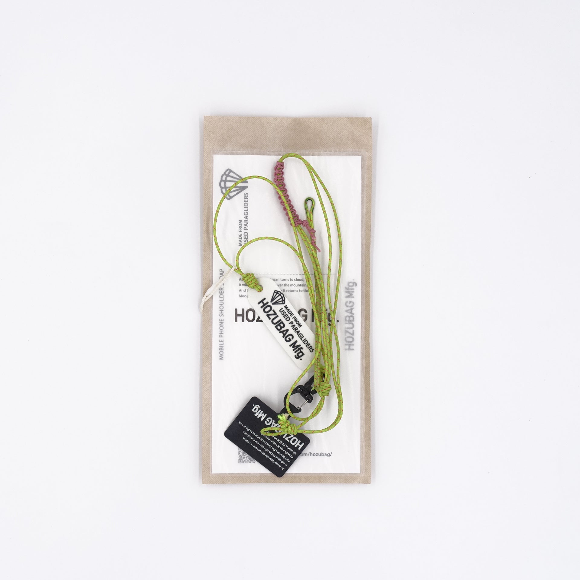 MOBILE PHONE SHOULDER STRAP