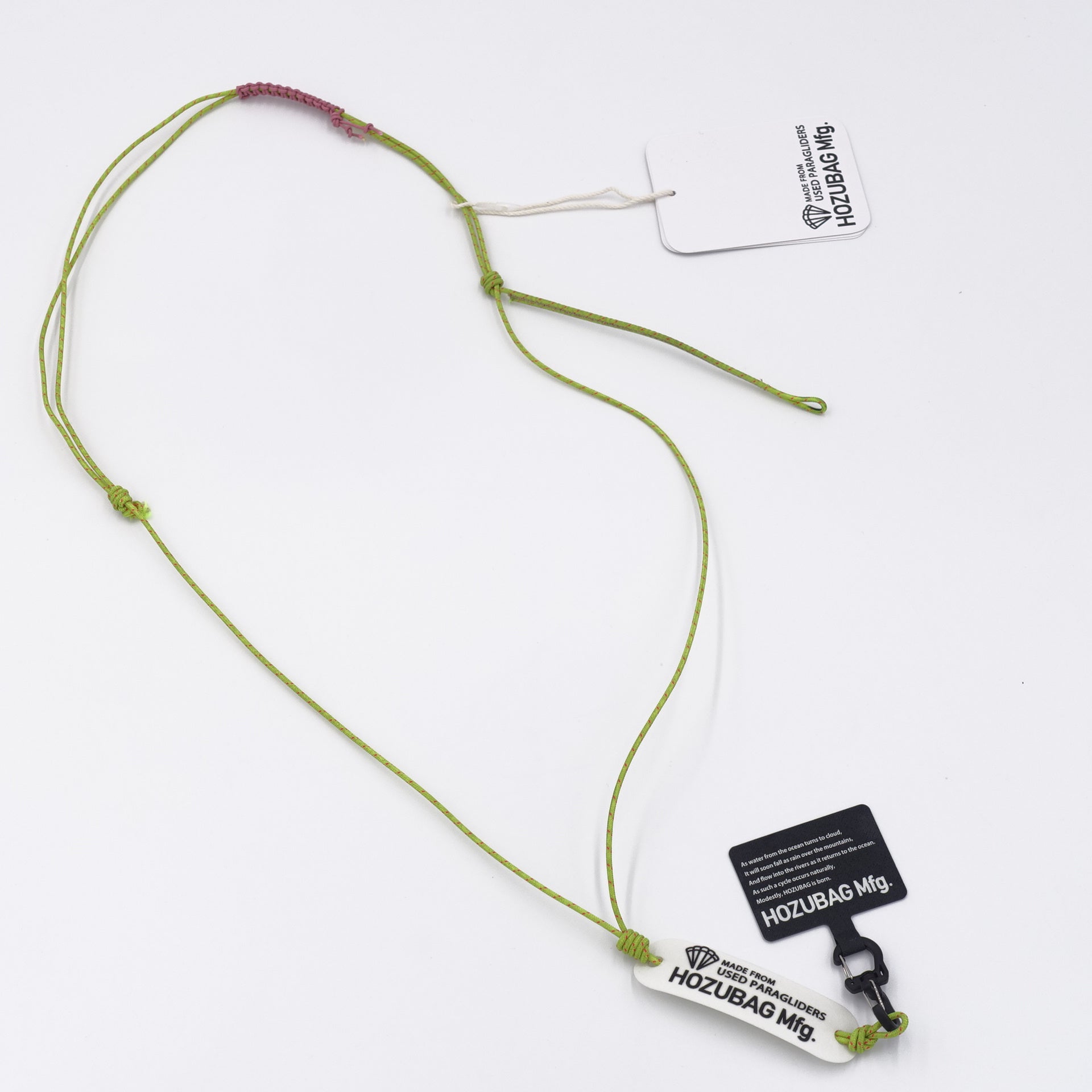 MOBILE PHONE SHOULDER STRAP
