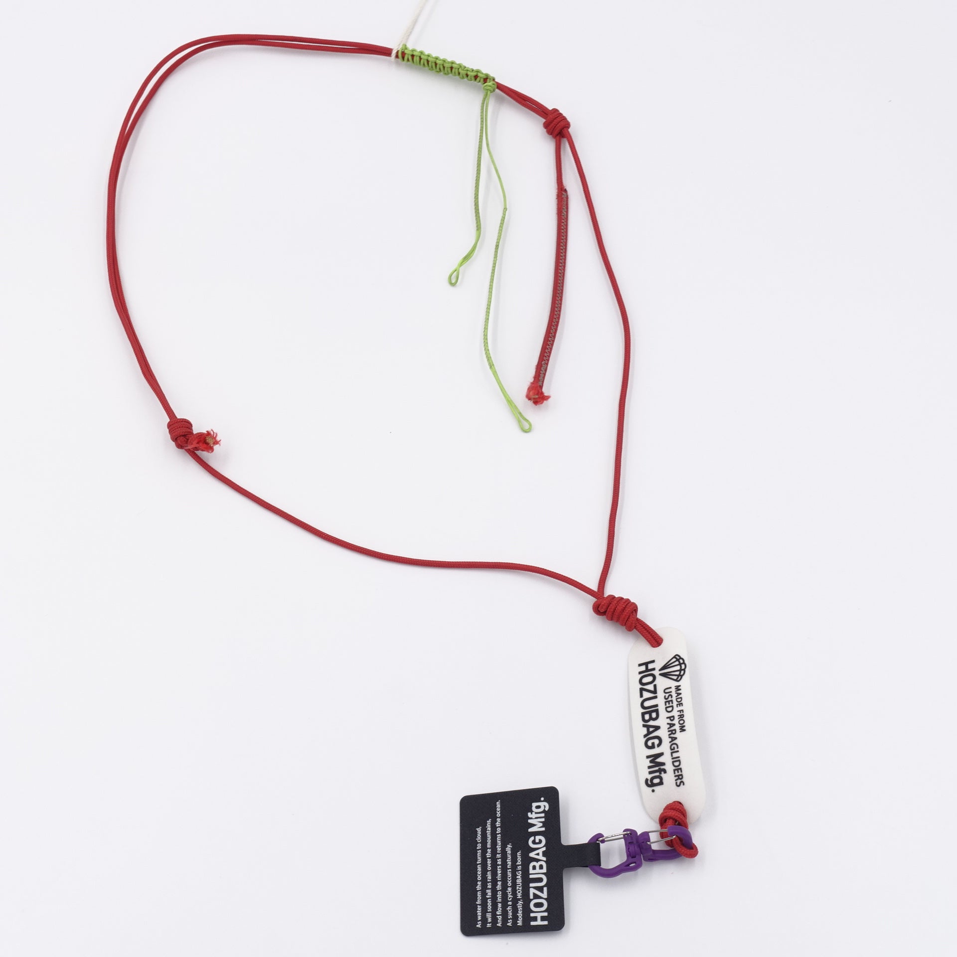 MOBILE PHONE SHOULDER STRAP