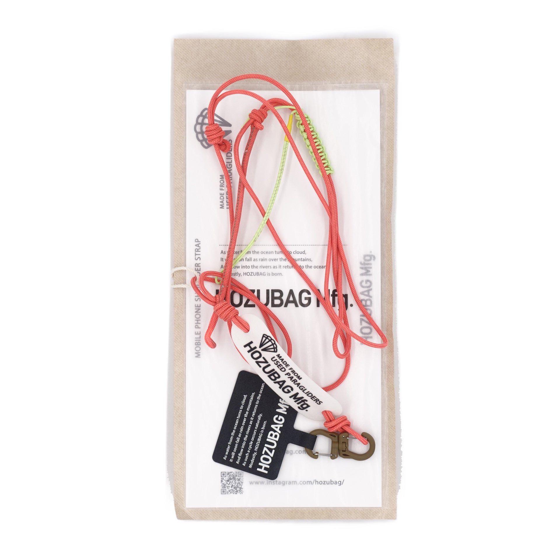 MOBILE PHONE SHOULDER STRAP