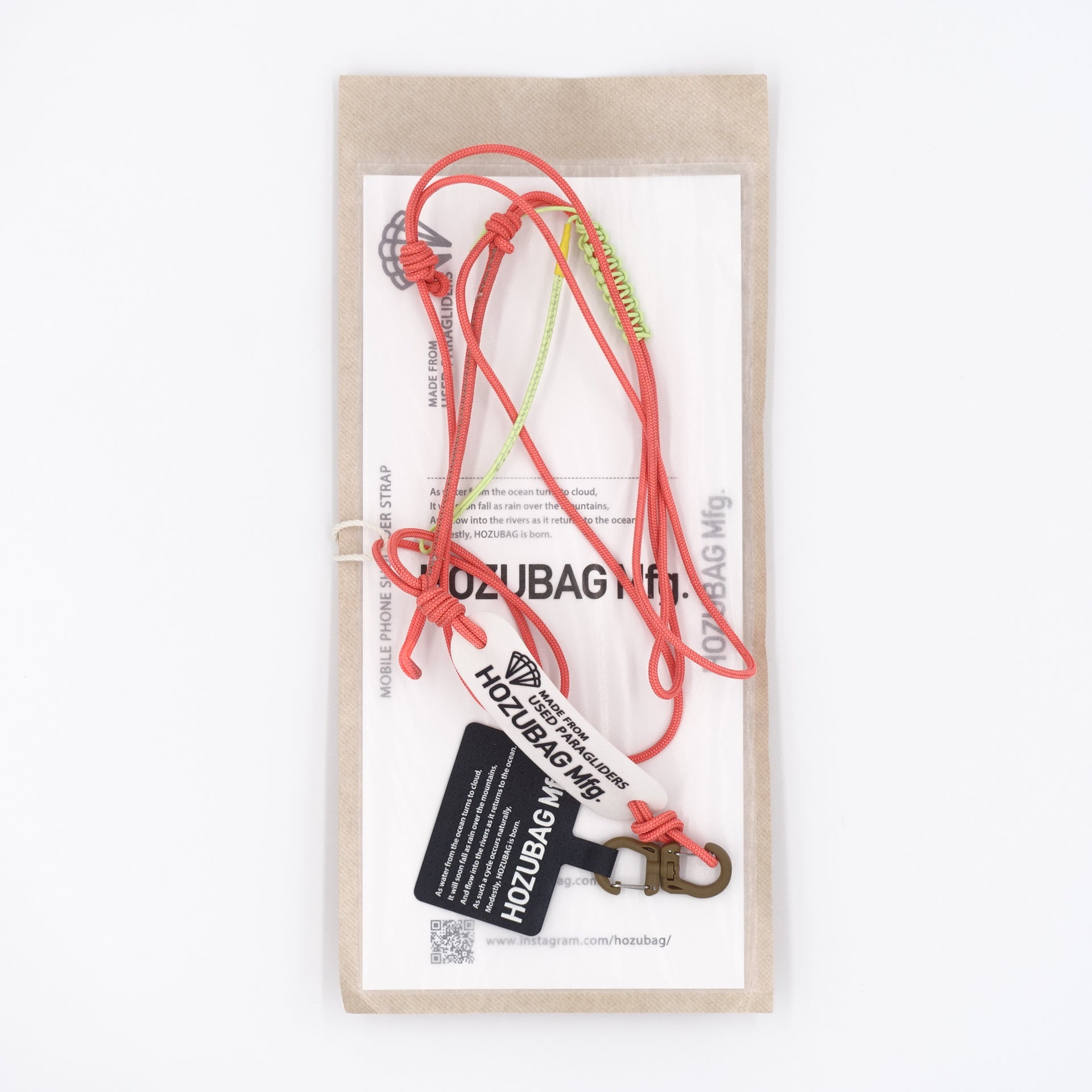 MOBILE PHONE SHOULDER STRAP