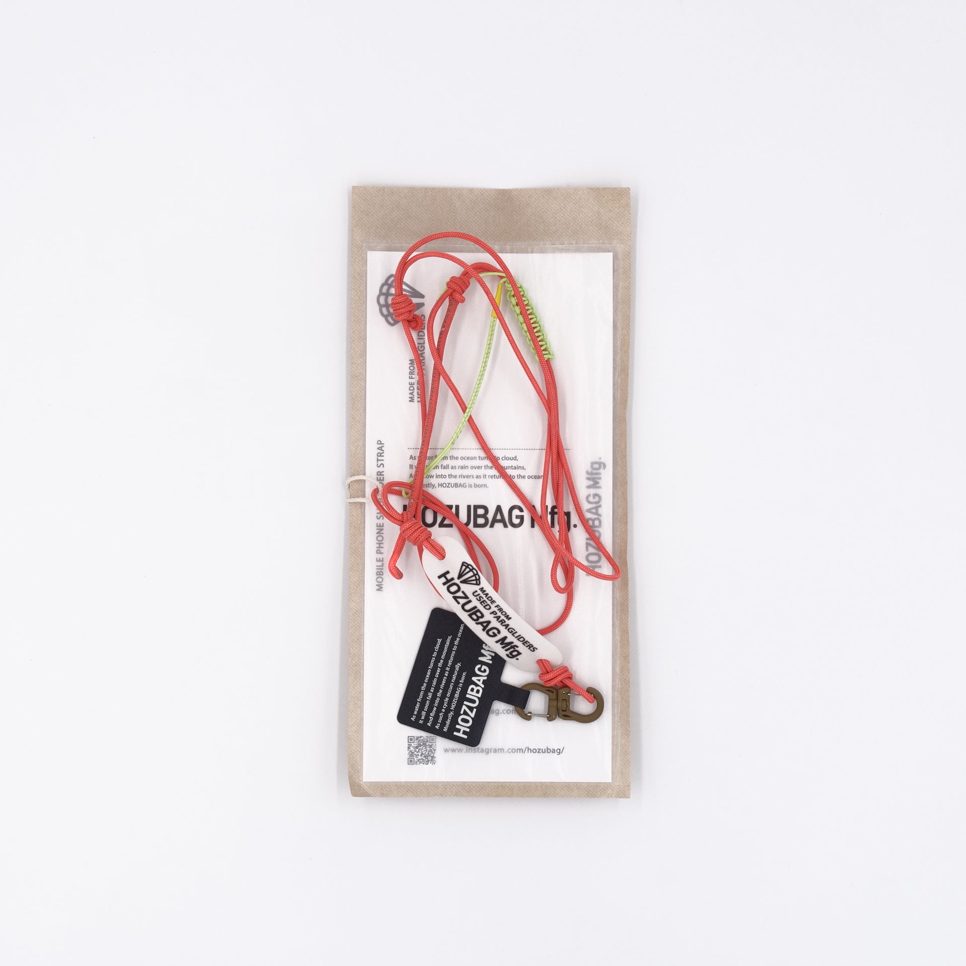 MOBILE PHONE SHOULDER STRAP