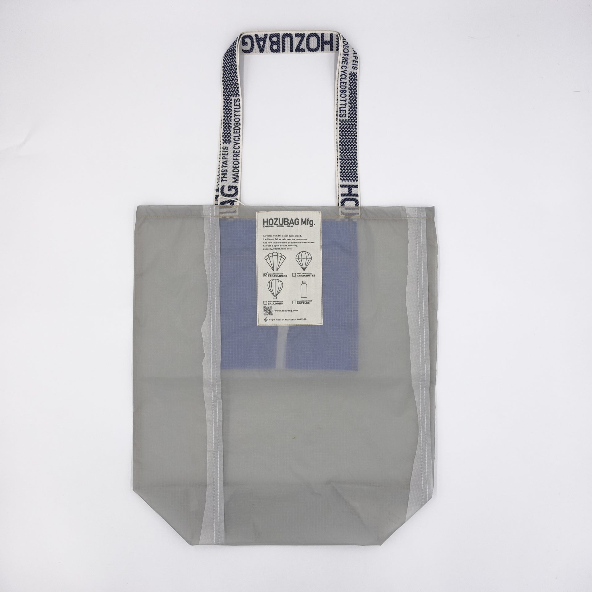 CLASSIC CUT_TOTE L