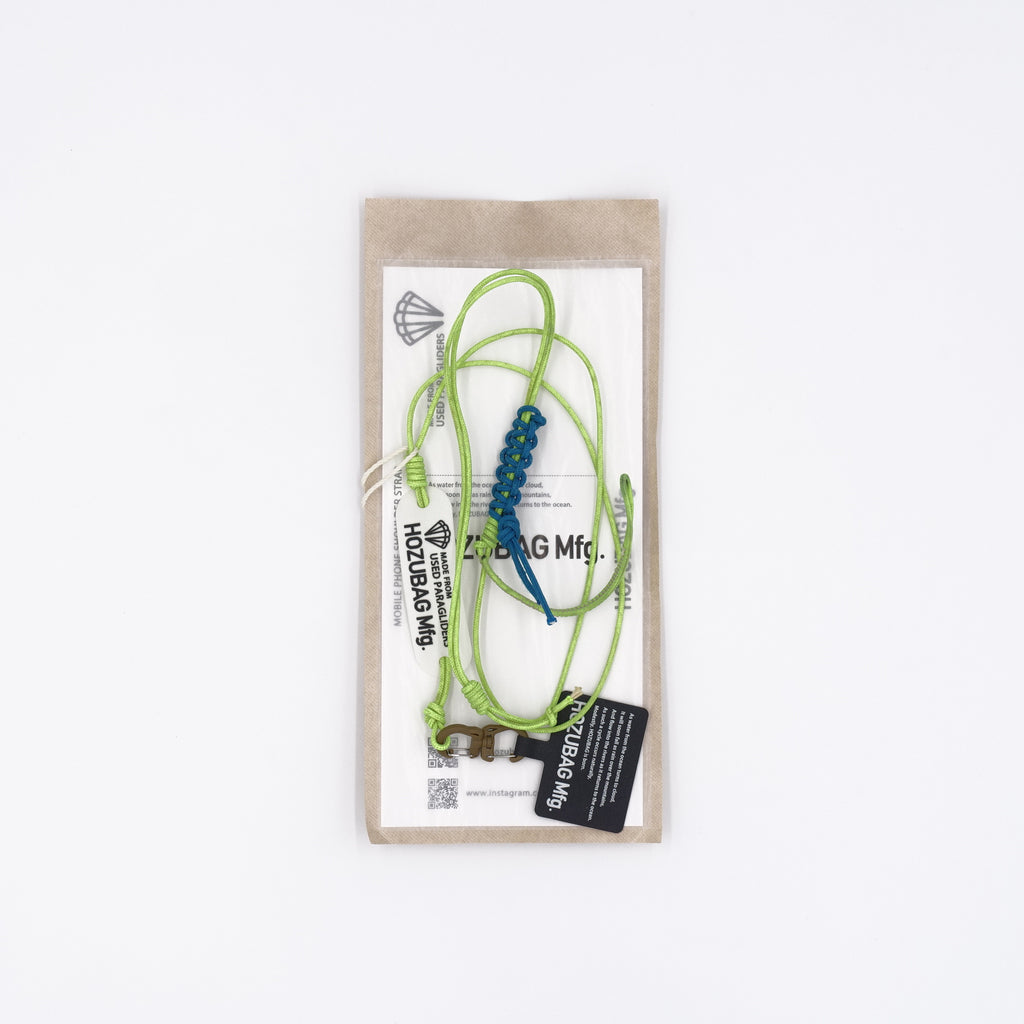 BANDOULIÈRE POUR TÉLÉPHONE MOBILE