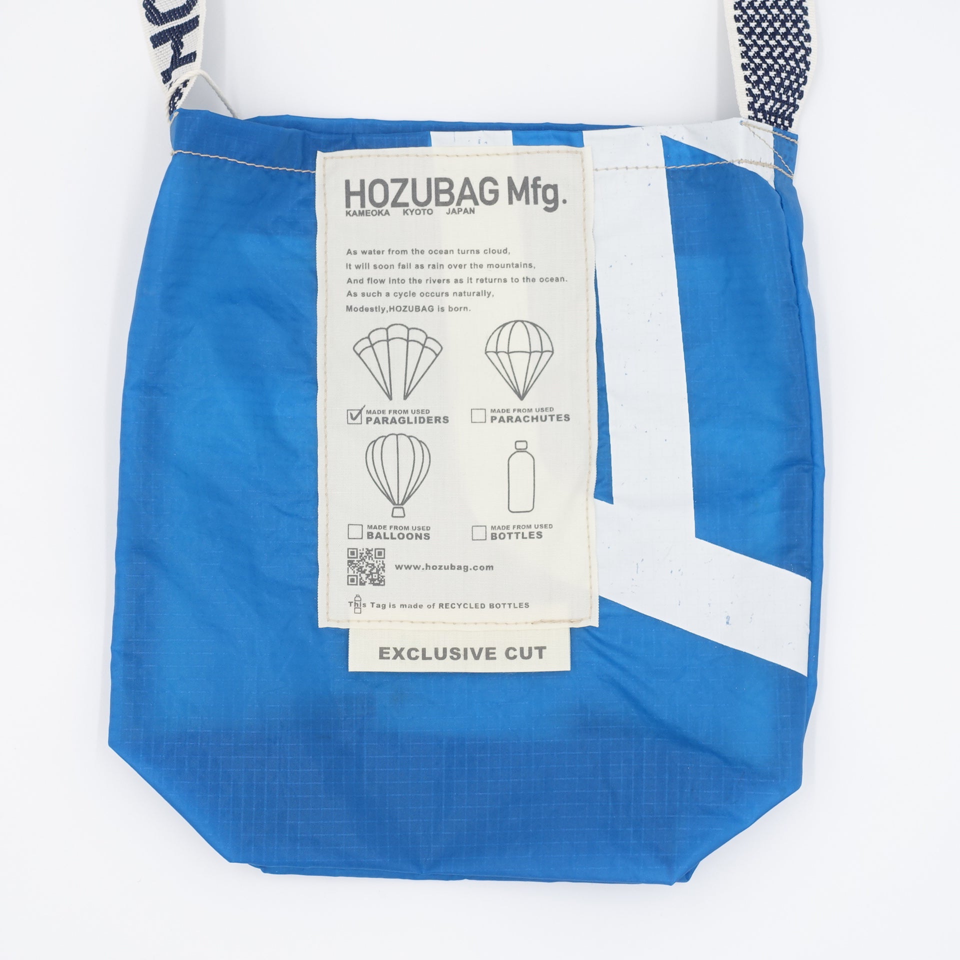 EXCLUSIVE CUT_SACOCHE