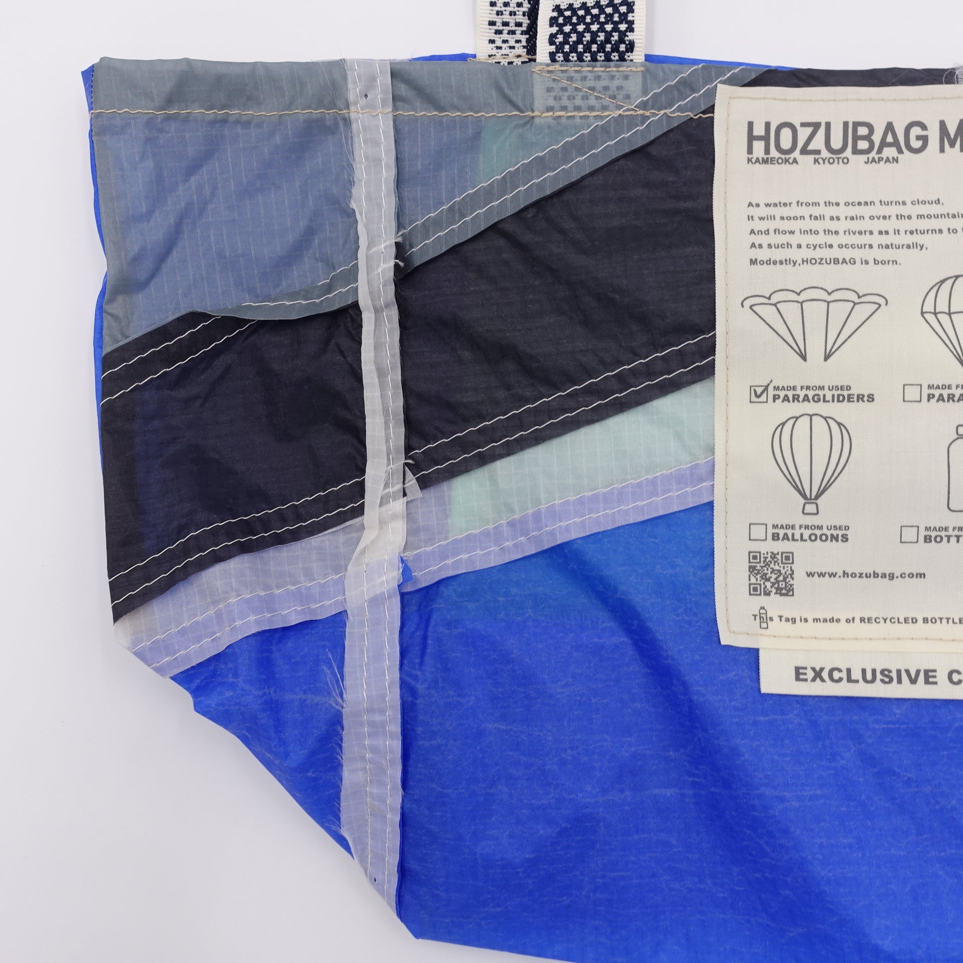 EXCLUSIVE CUT_TOTE M