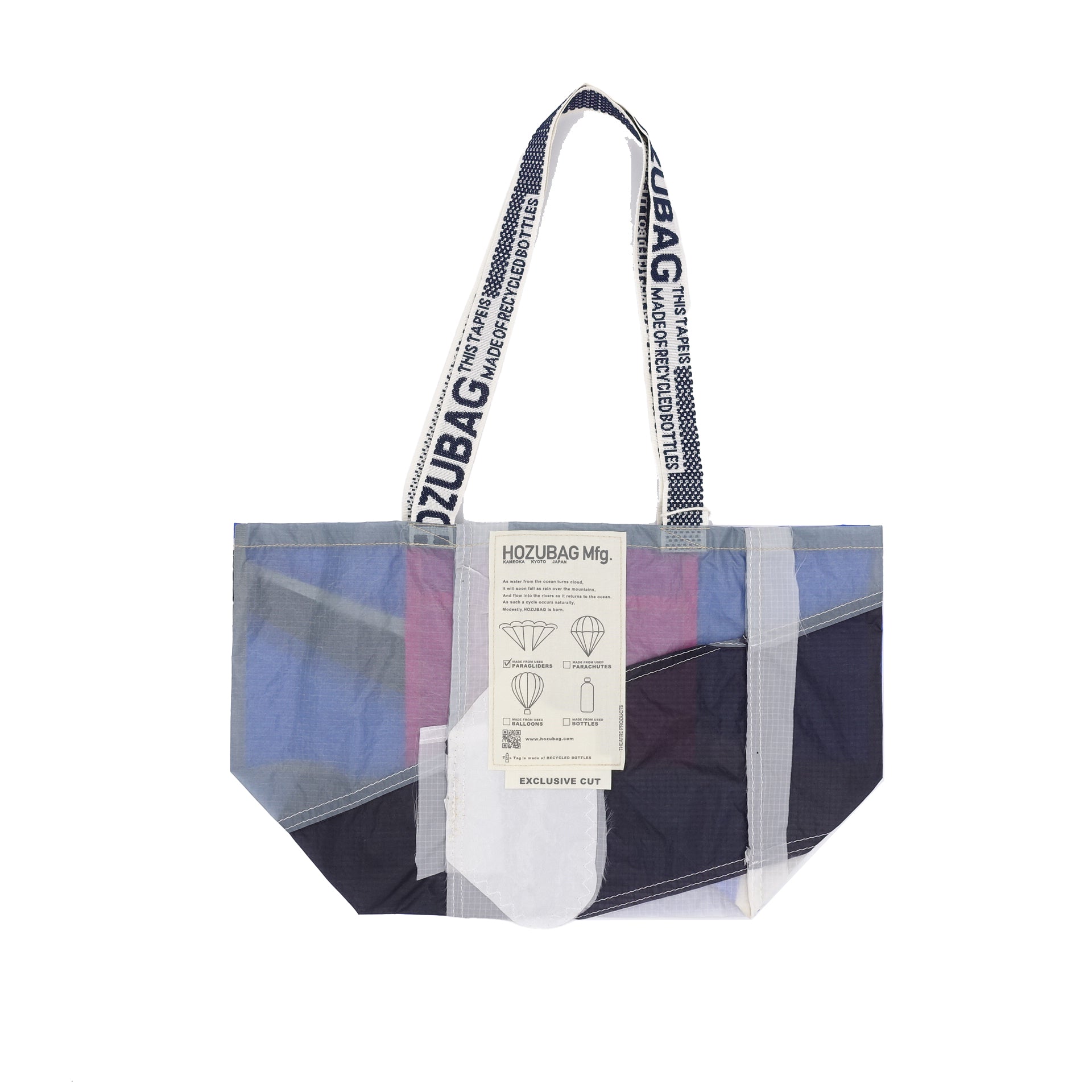 EXCLUSIVE CUT_TOTE M