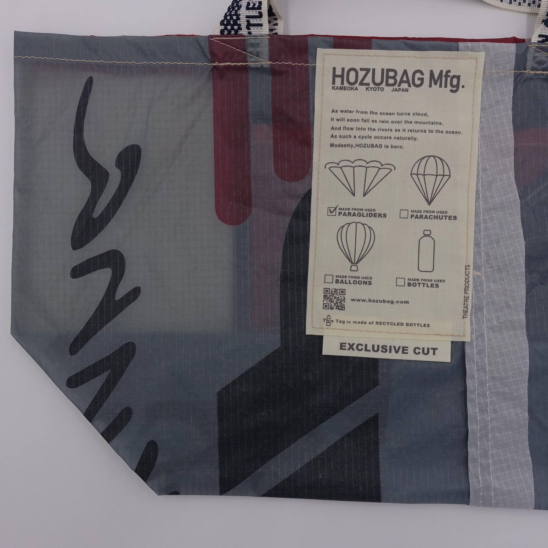 EXCLUSIVE CUT_TOTE M