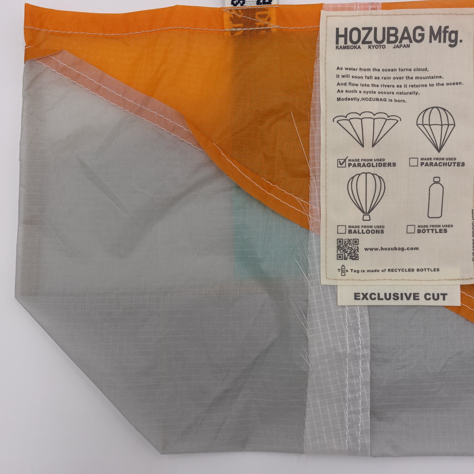 EXCLUSIVE CUT_TOTE M