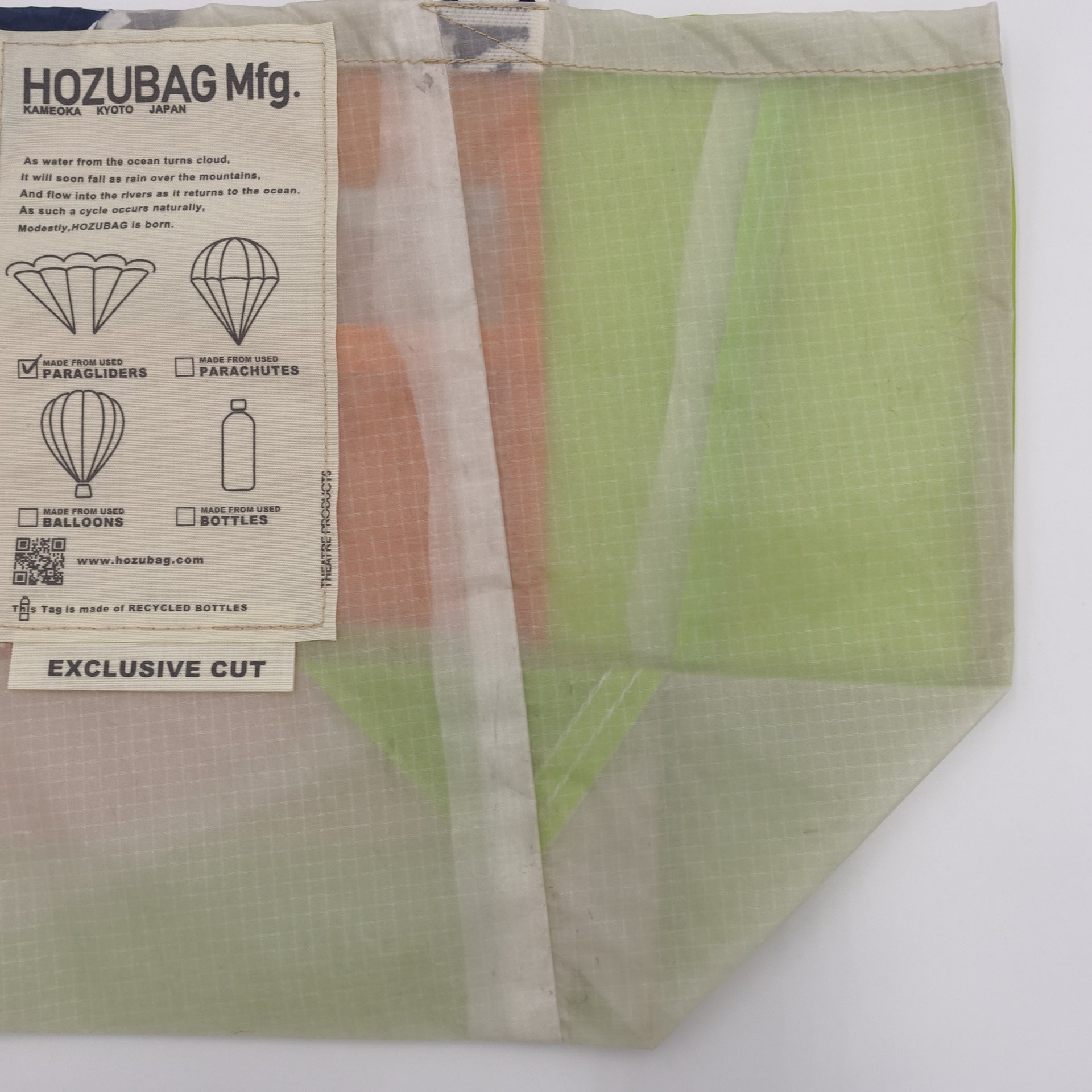 EXCLUSIVE CUT_TOTE M