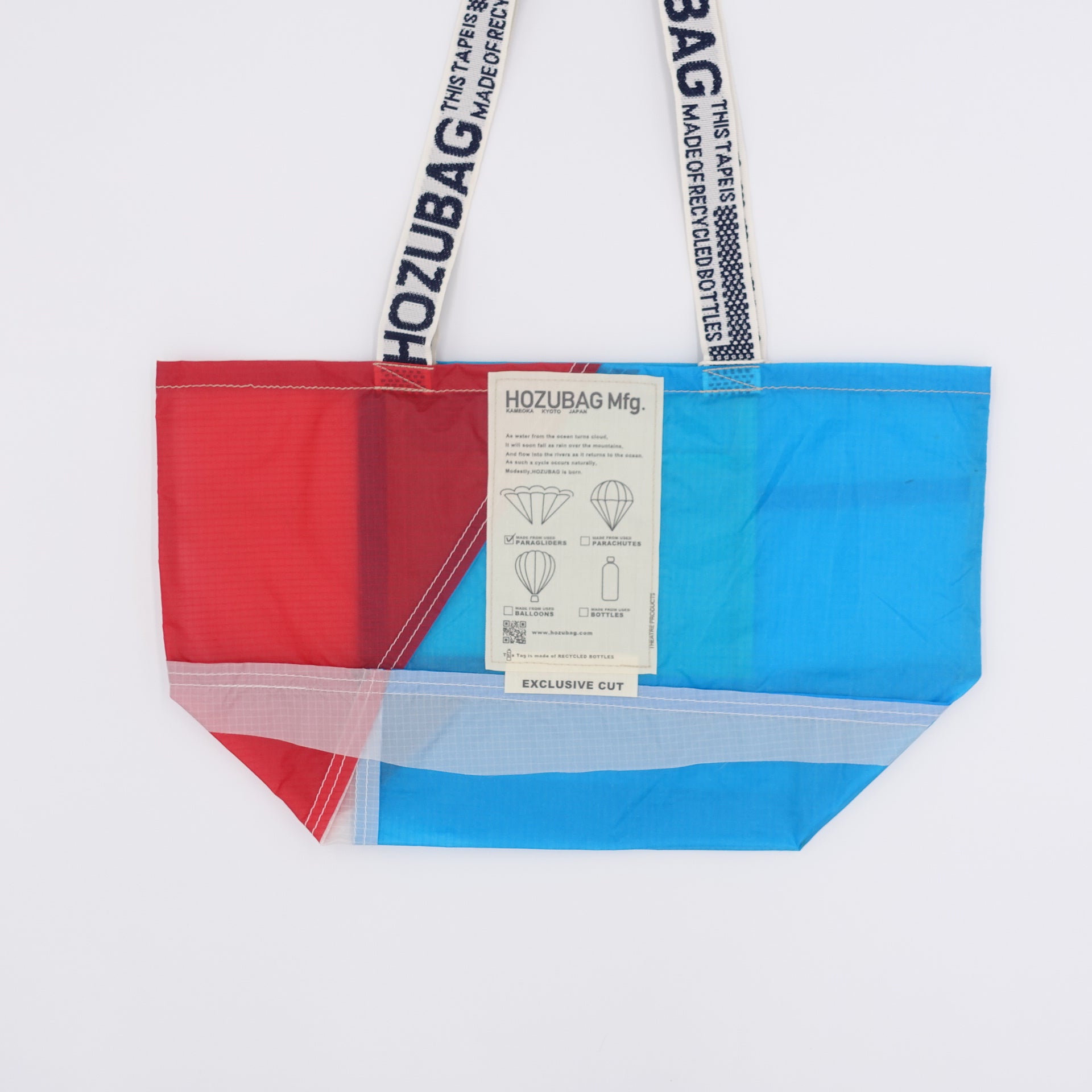 EXCLUSIVE CUT_TOTE M