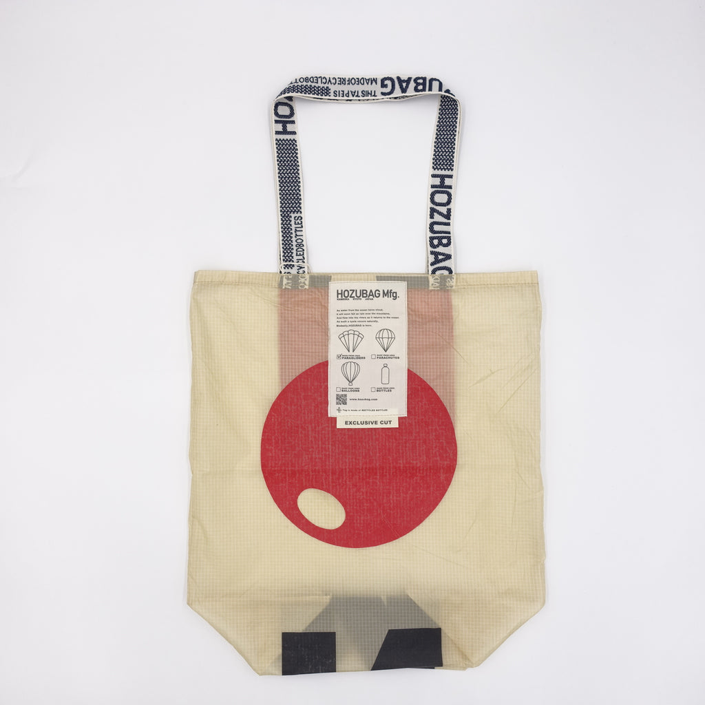 EXCLUSIVE CUT_TOTE L
