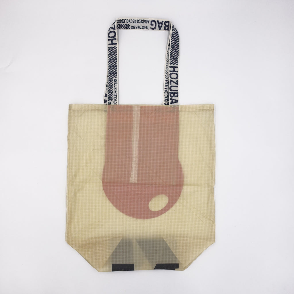 EXCLUSIVE CUT_TOTE L