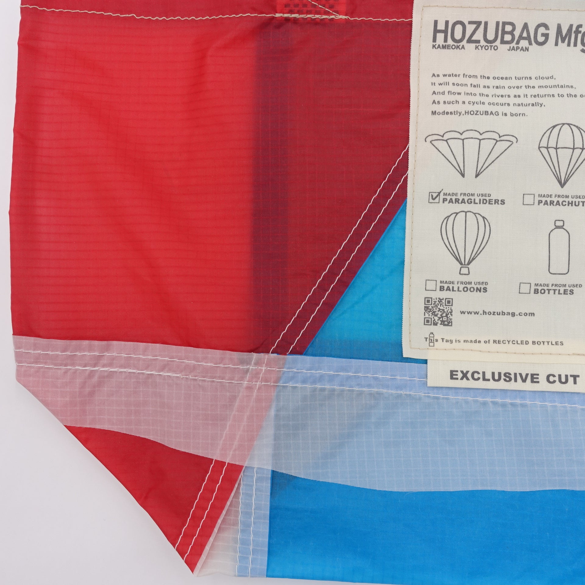 EXCLUSIVE CUT_TOTE M