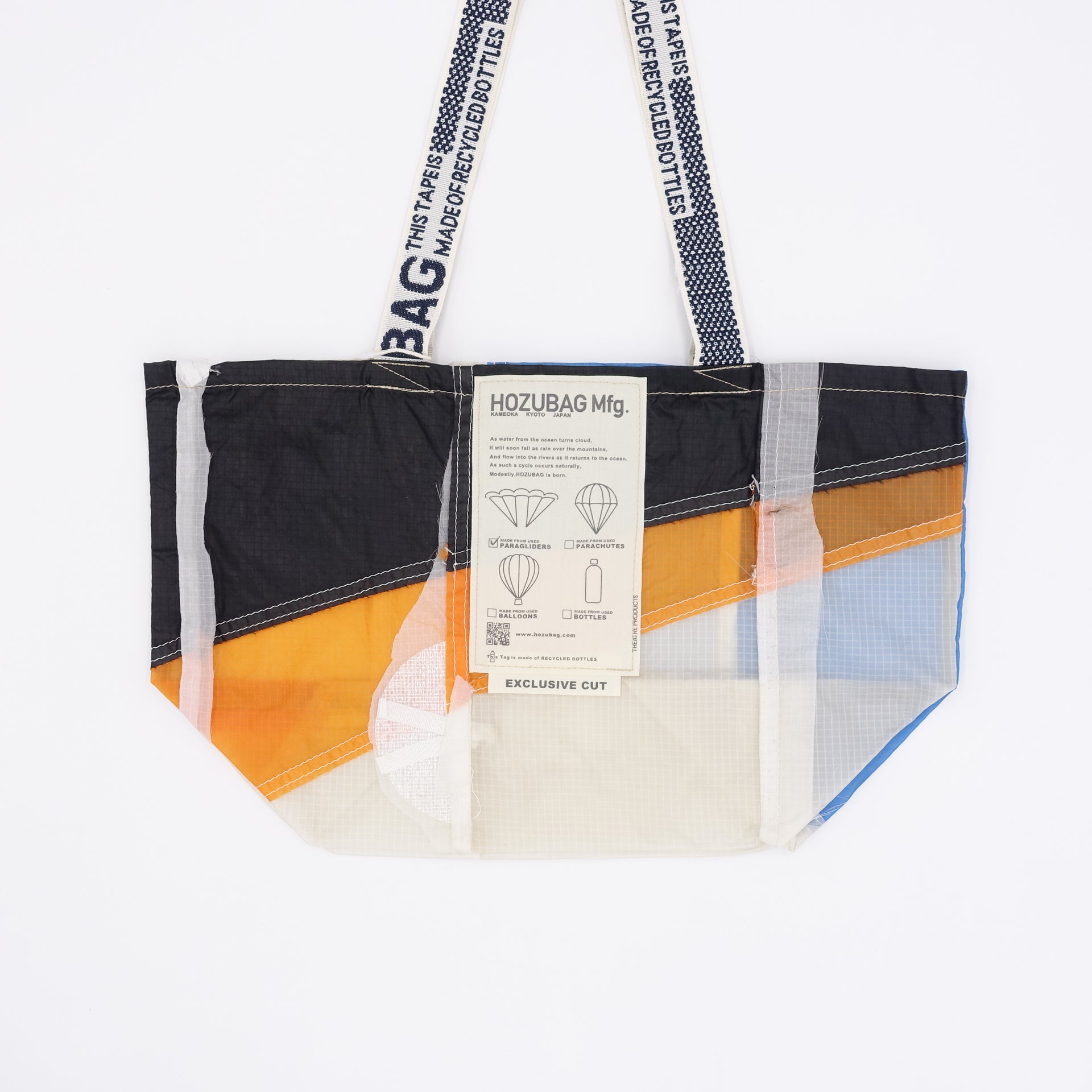 EXCLUSIVE CUT_TOTE M