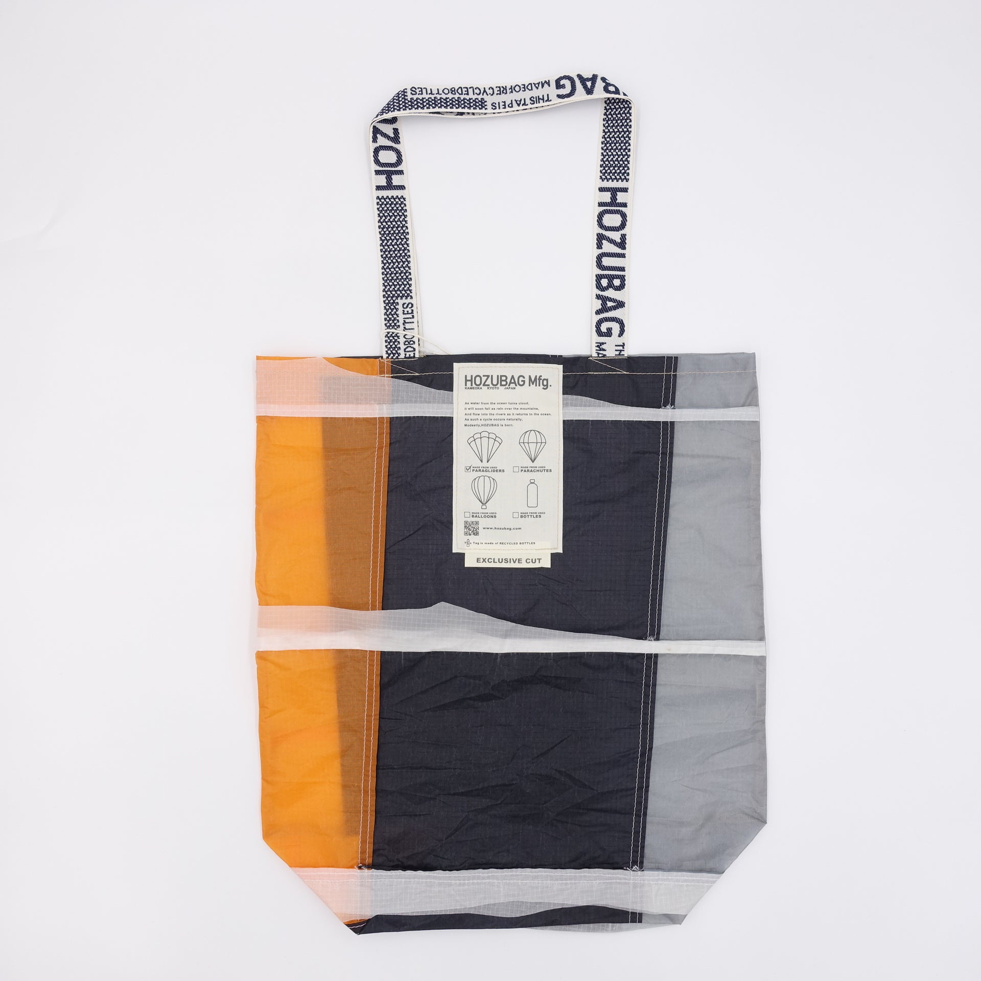 EXCLUSIVE CUT_TOTE L