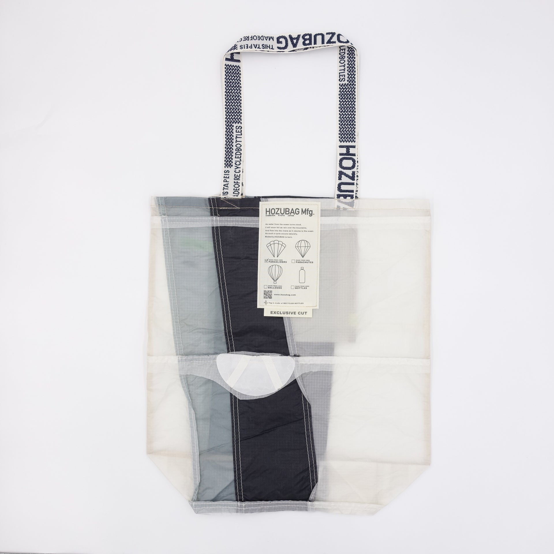 EXCLUSIVE CUT_TOTE L