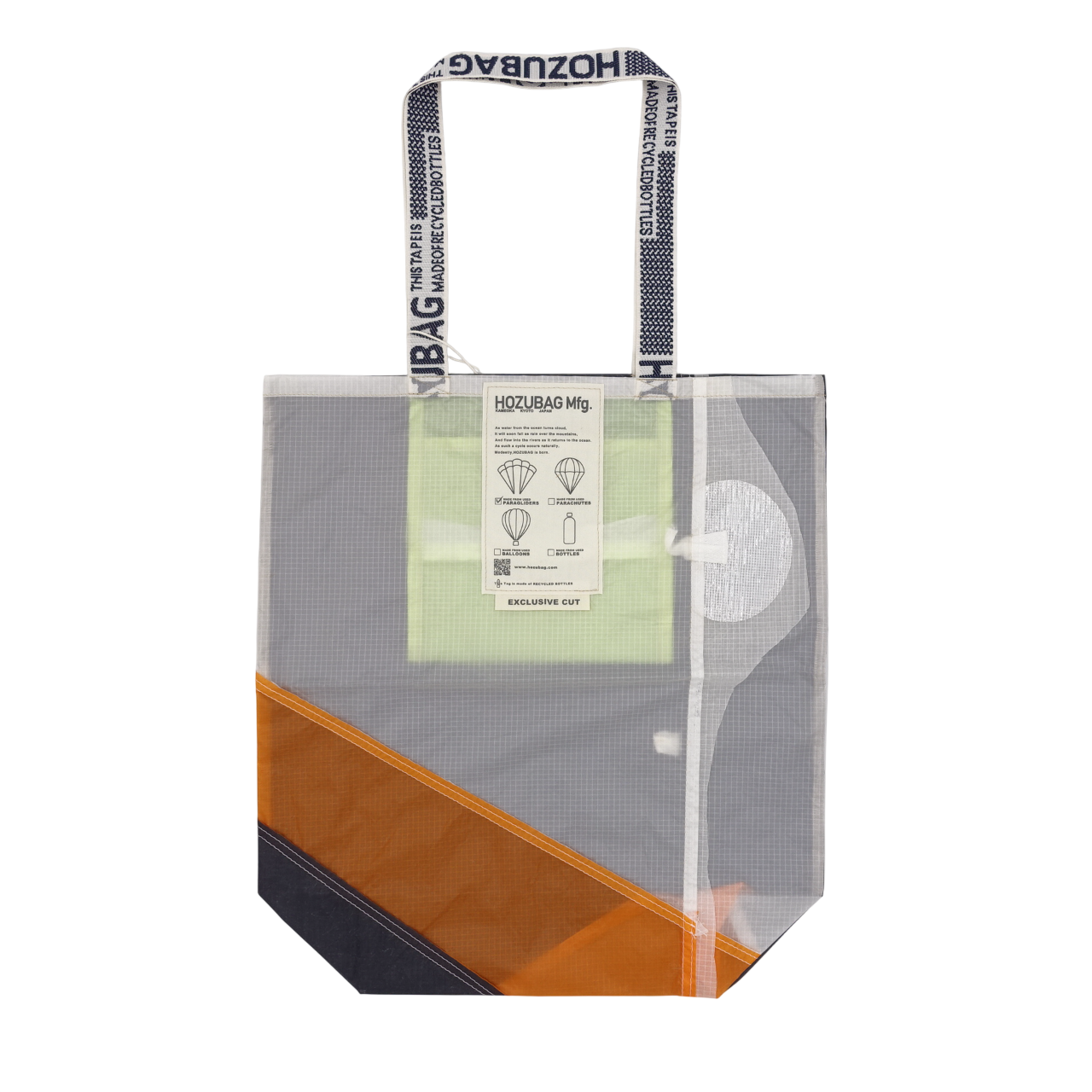 EXCLUSIVE CUT_TOTE L