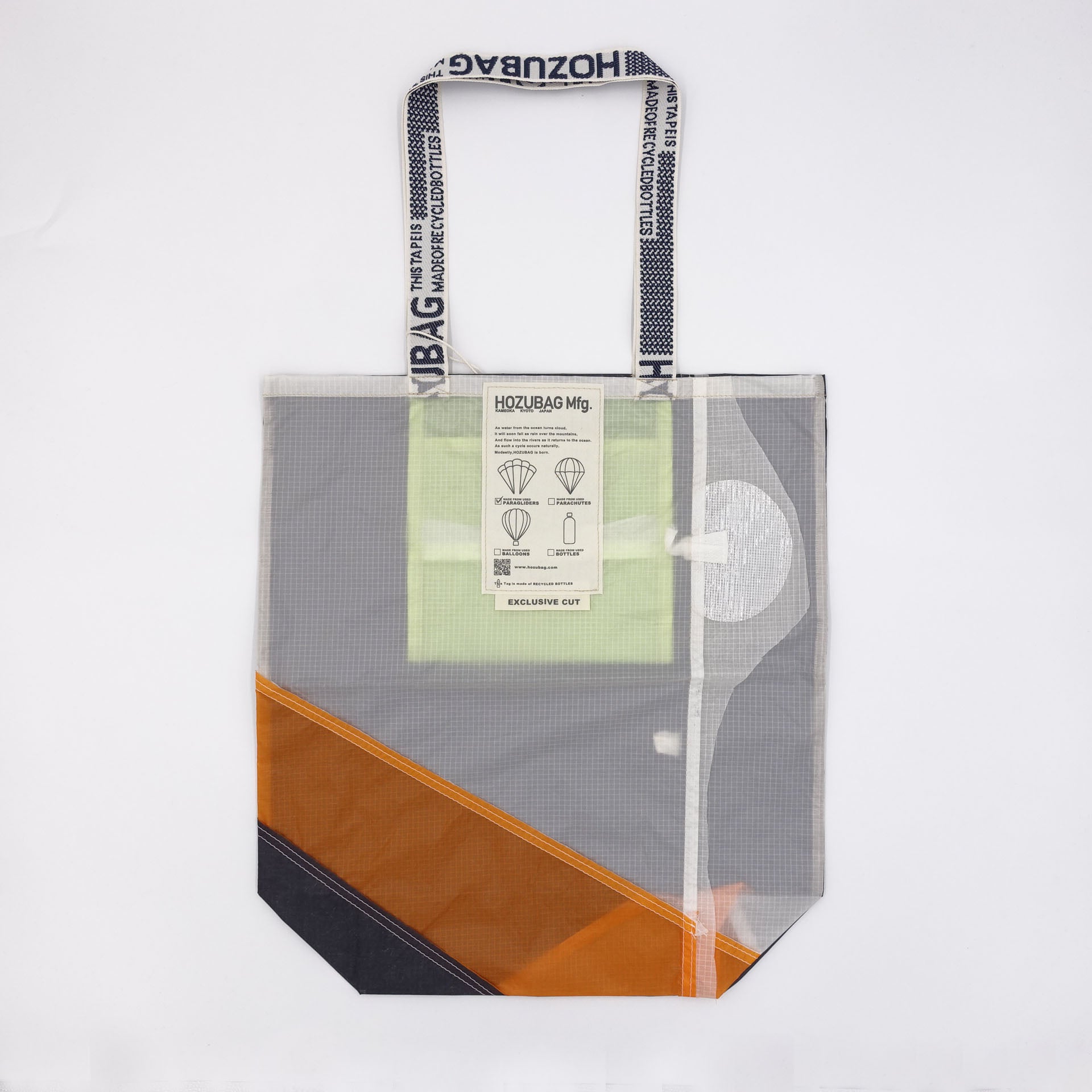 EXCLUSIVE CUT_TOTE L