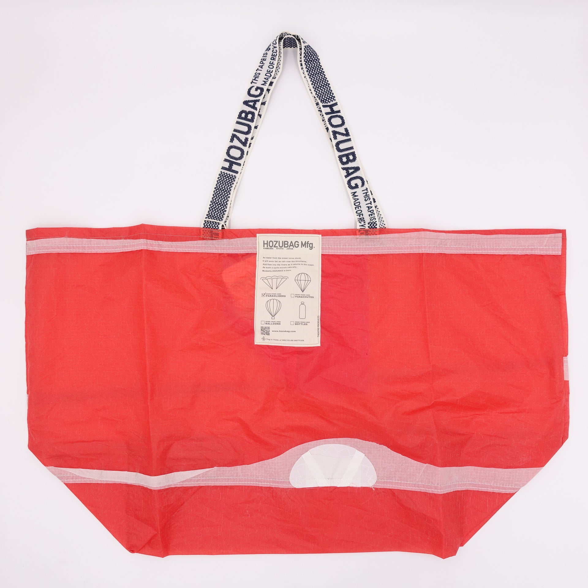 NORMAL CUT_TOTE XL
