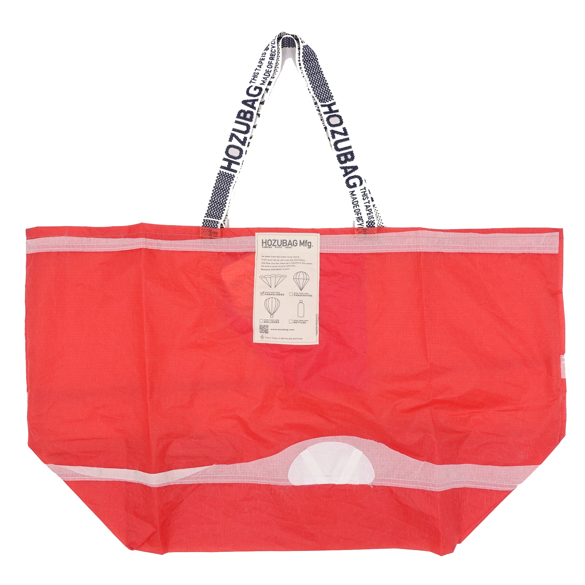 NORMAL CUT_TOTE XL