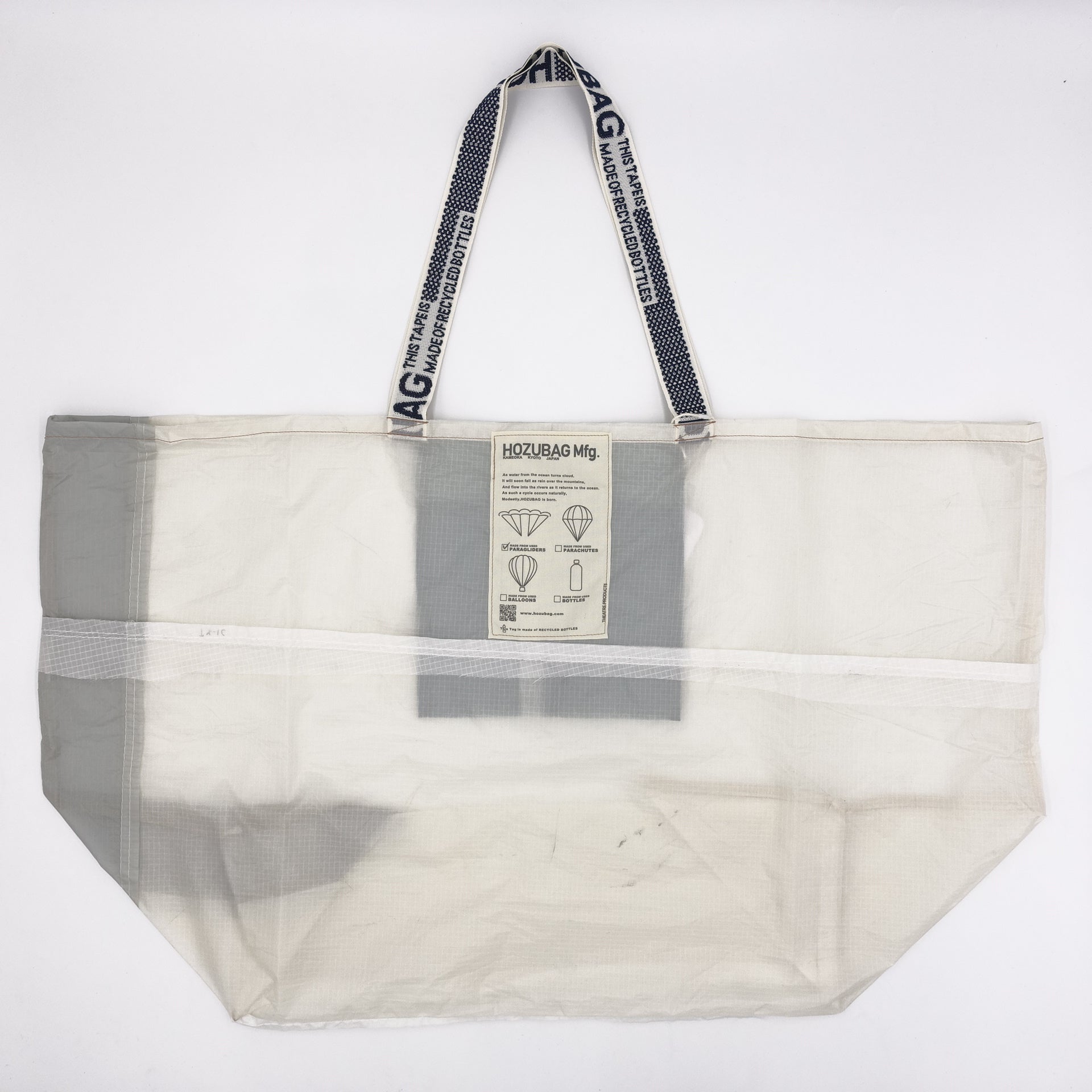 NORMAL CUT_TOTE XL